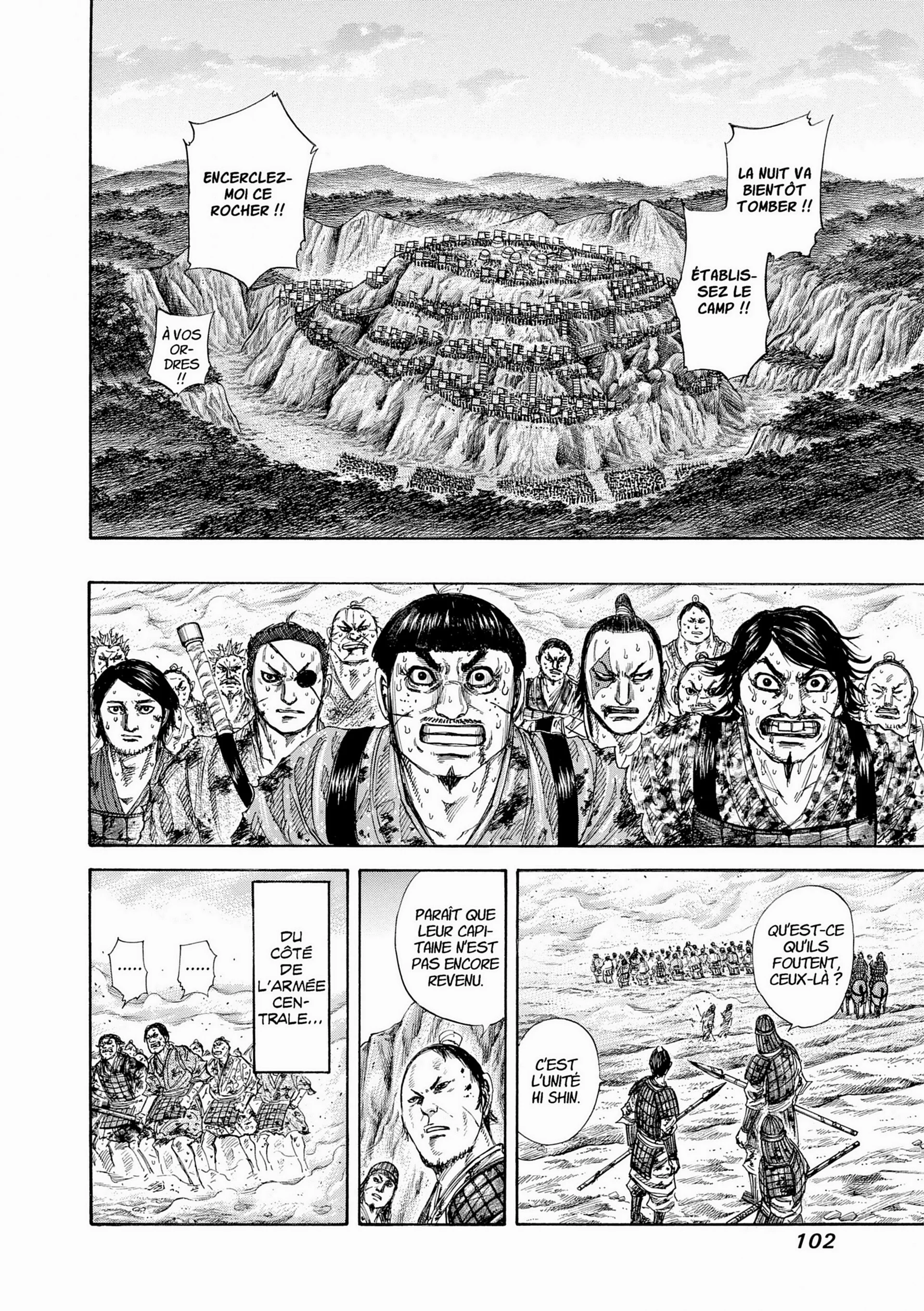 Chapter Image 519