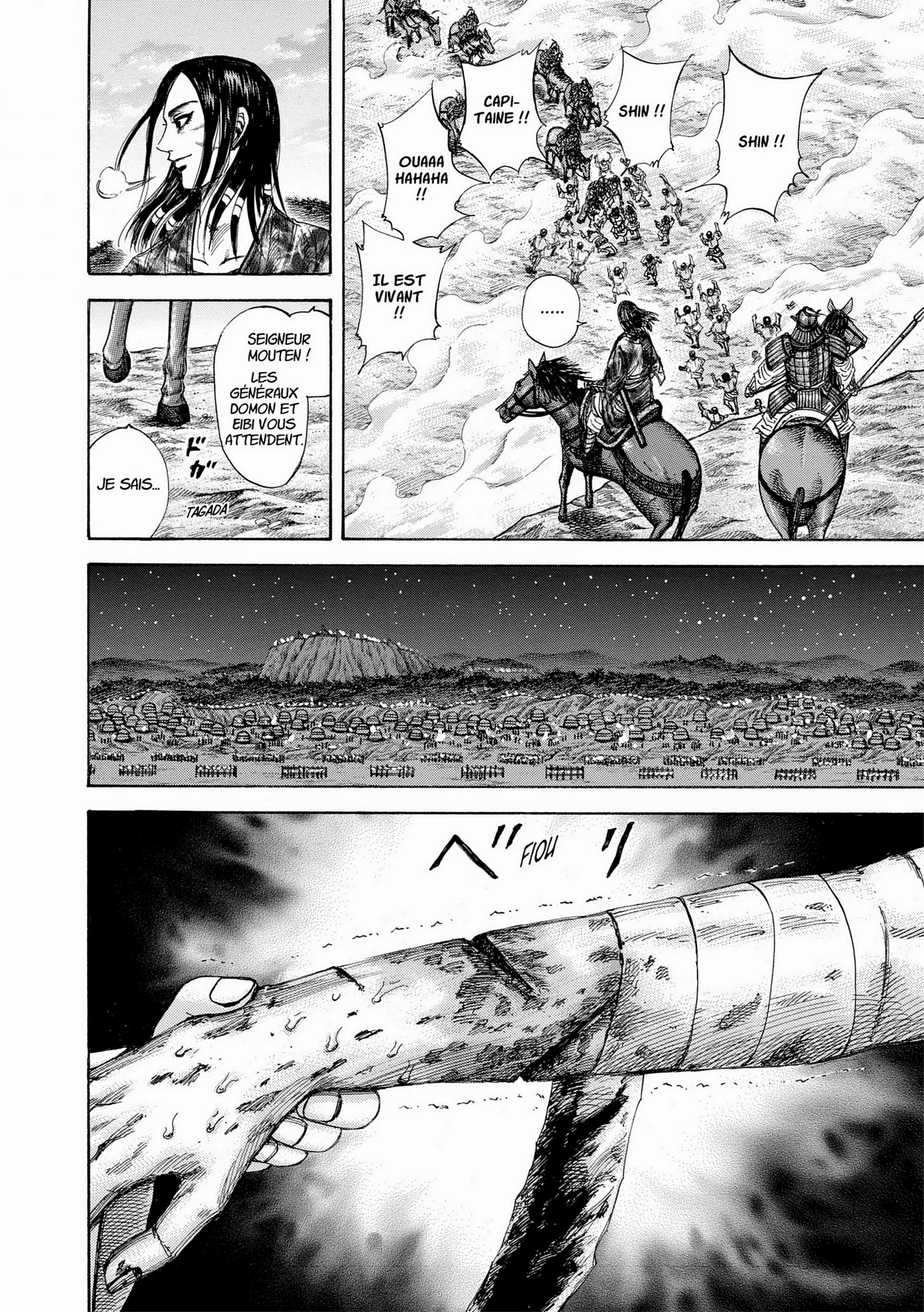 Chapter Image 593