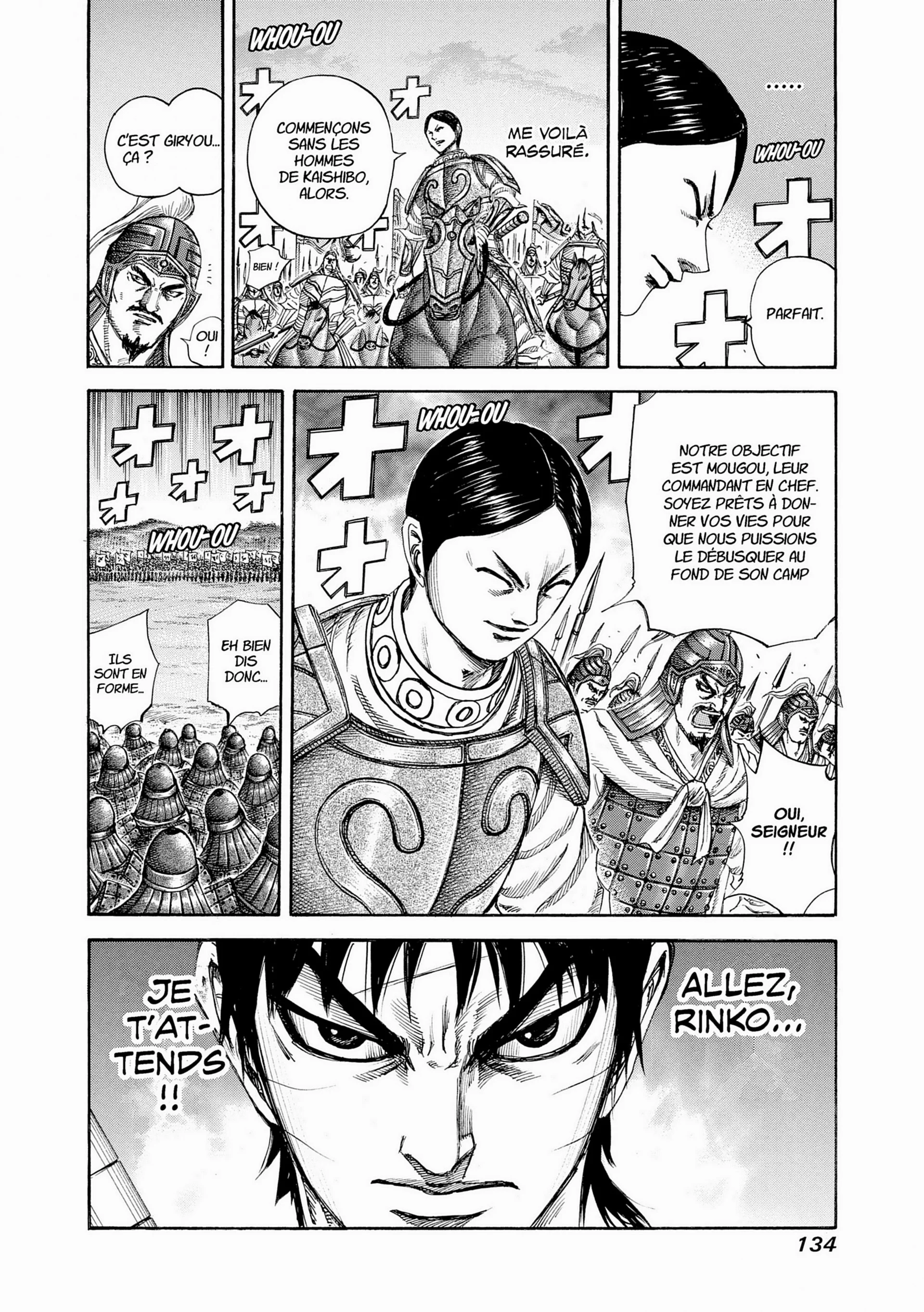 Chapter Image 630