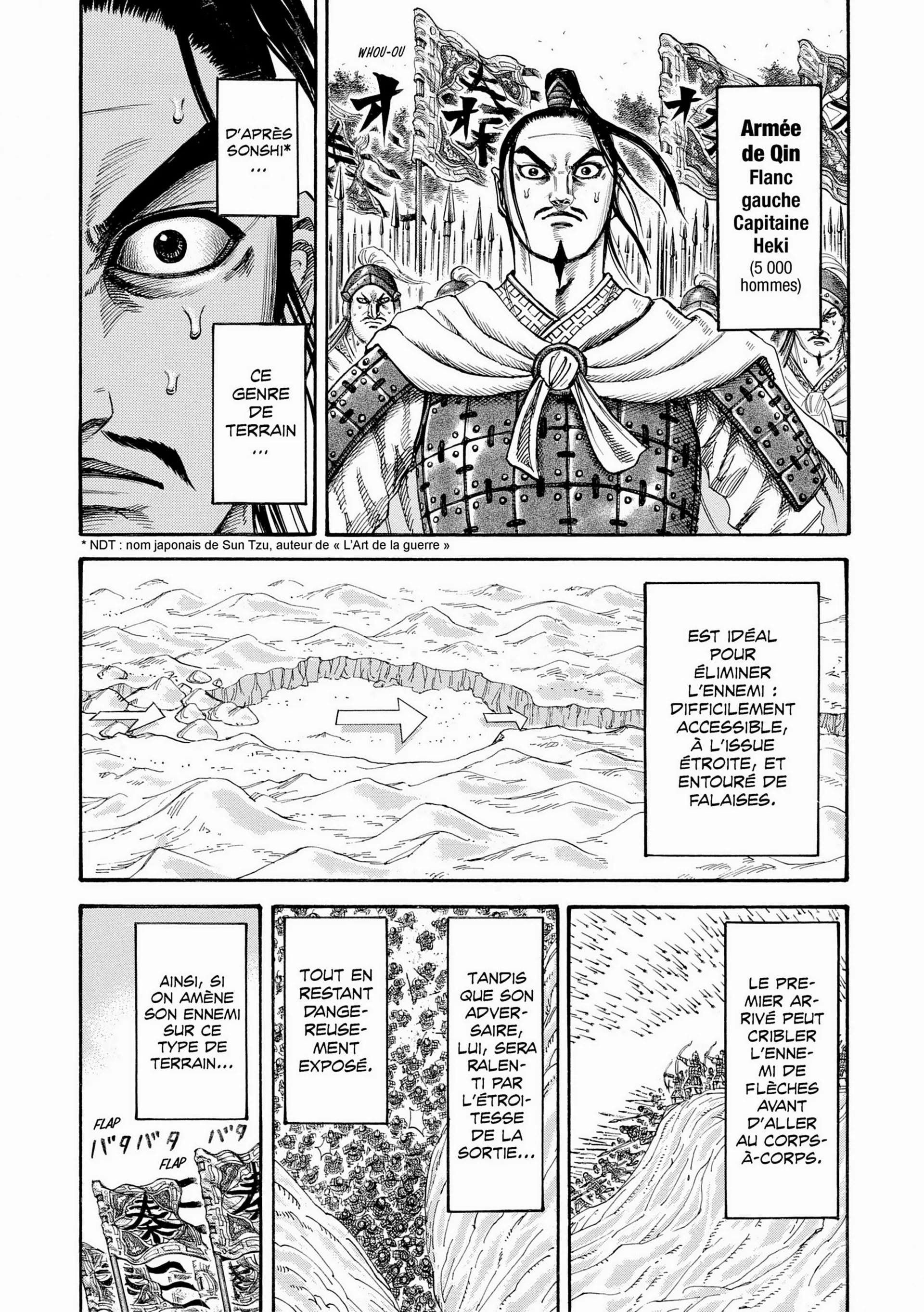 Chapter Image 593