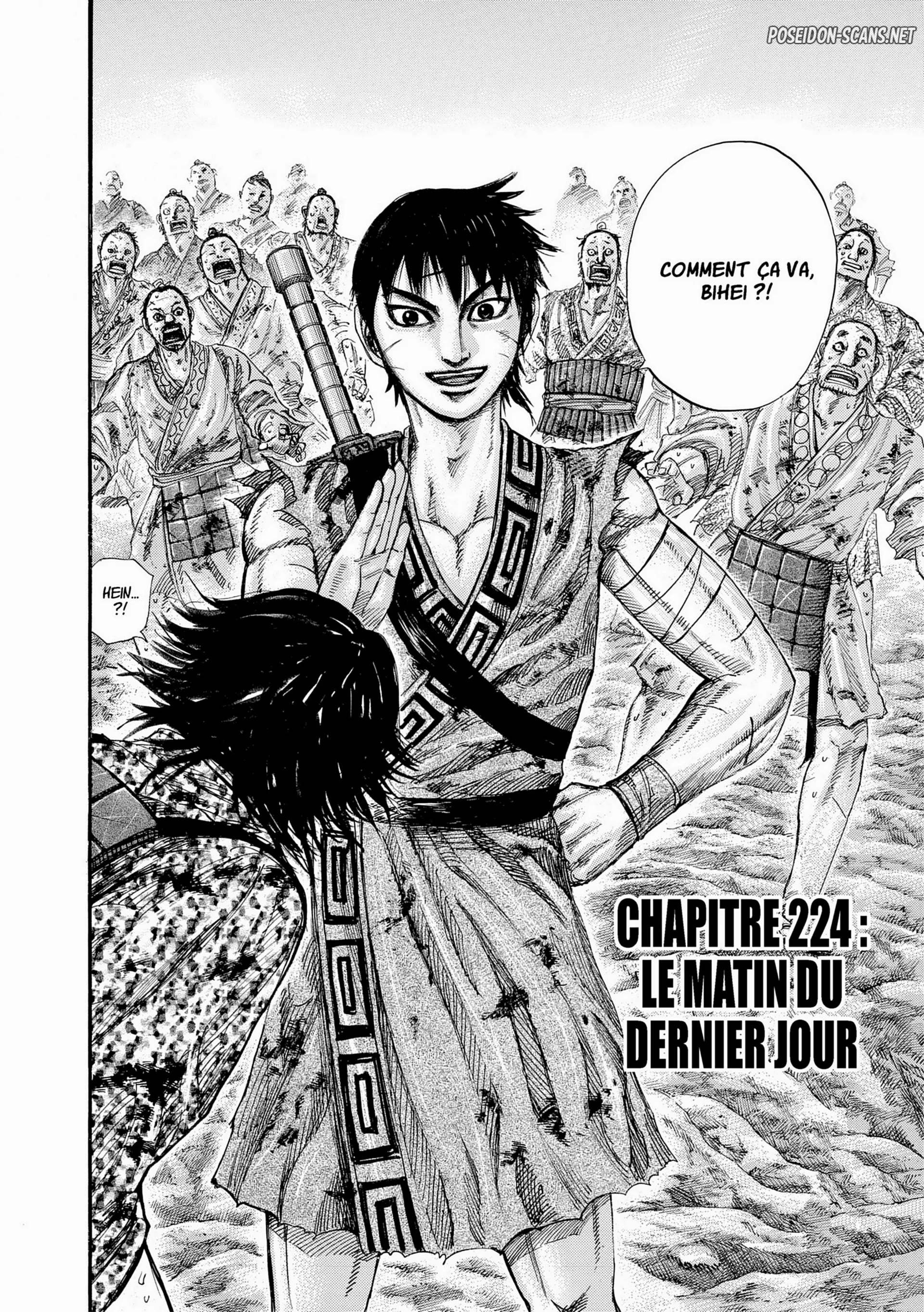 Chapter Image 112