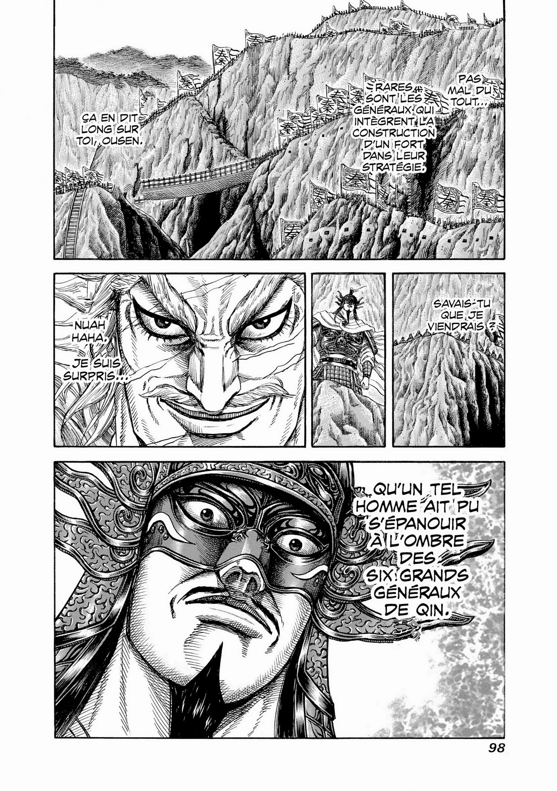 Chapter Image 371