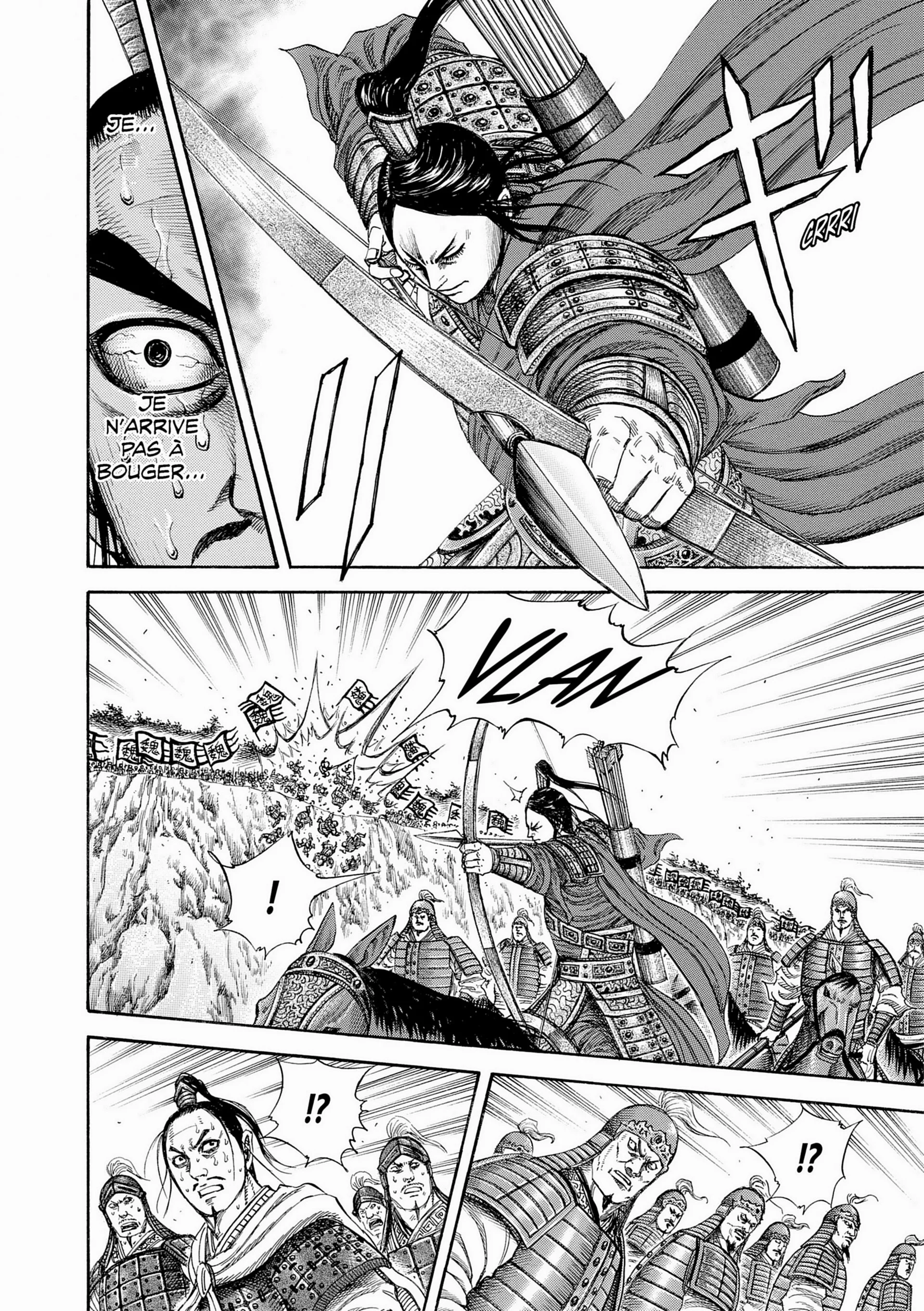 Chapter Image 963