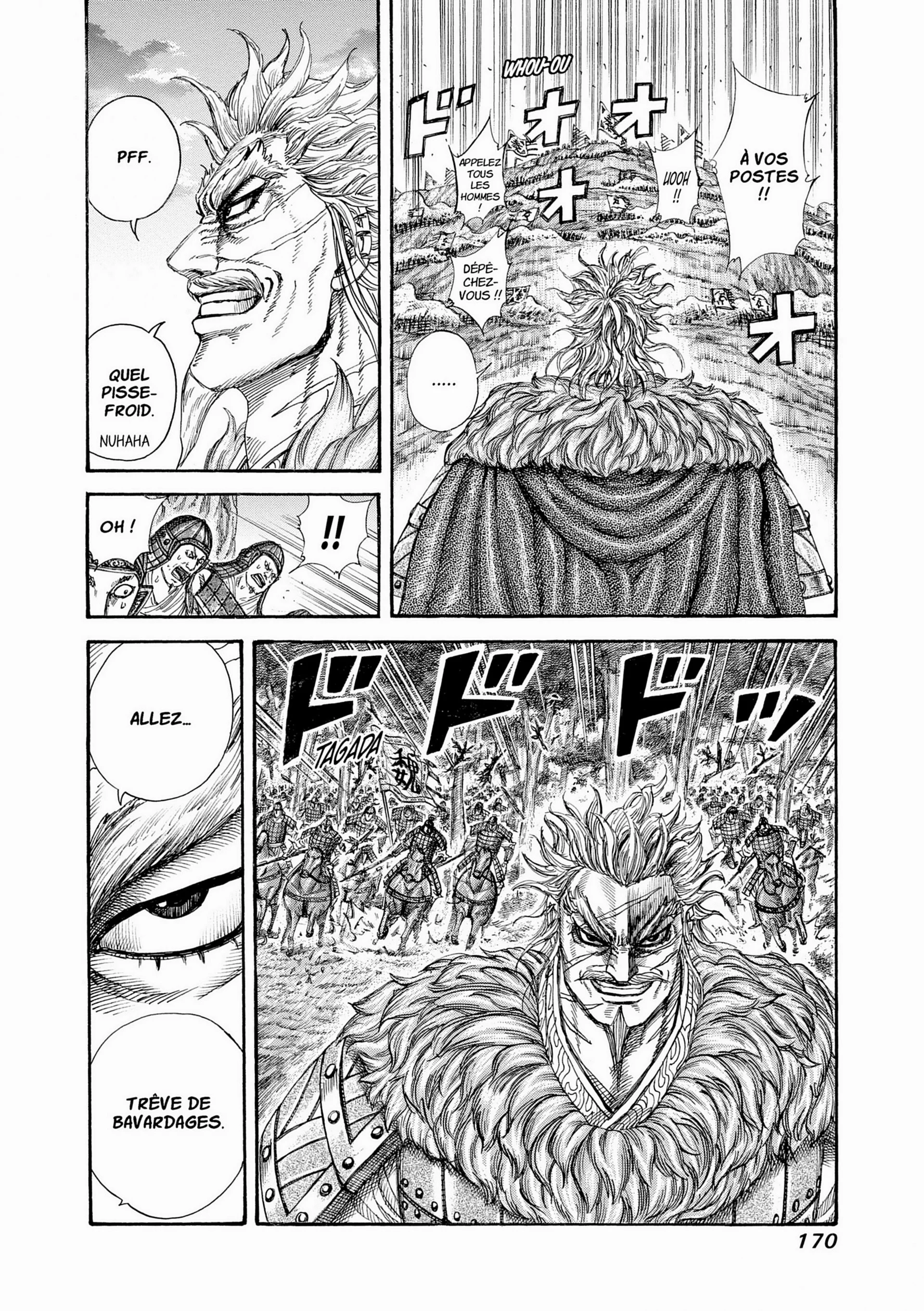 Chapter Image 815