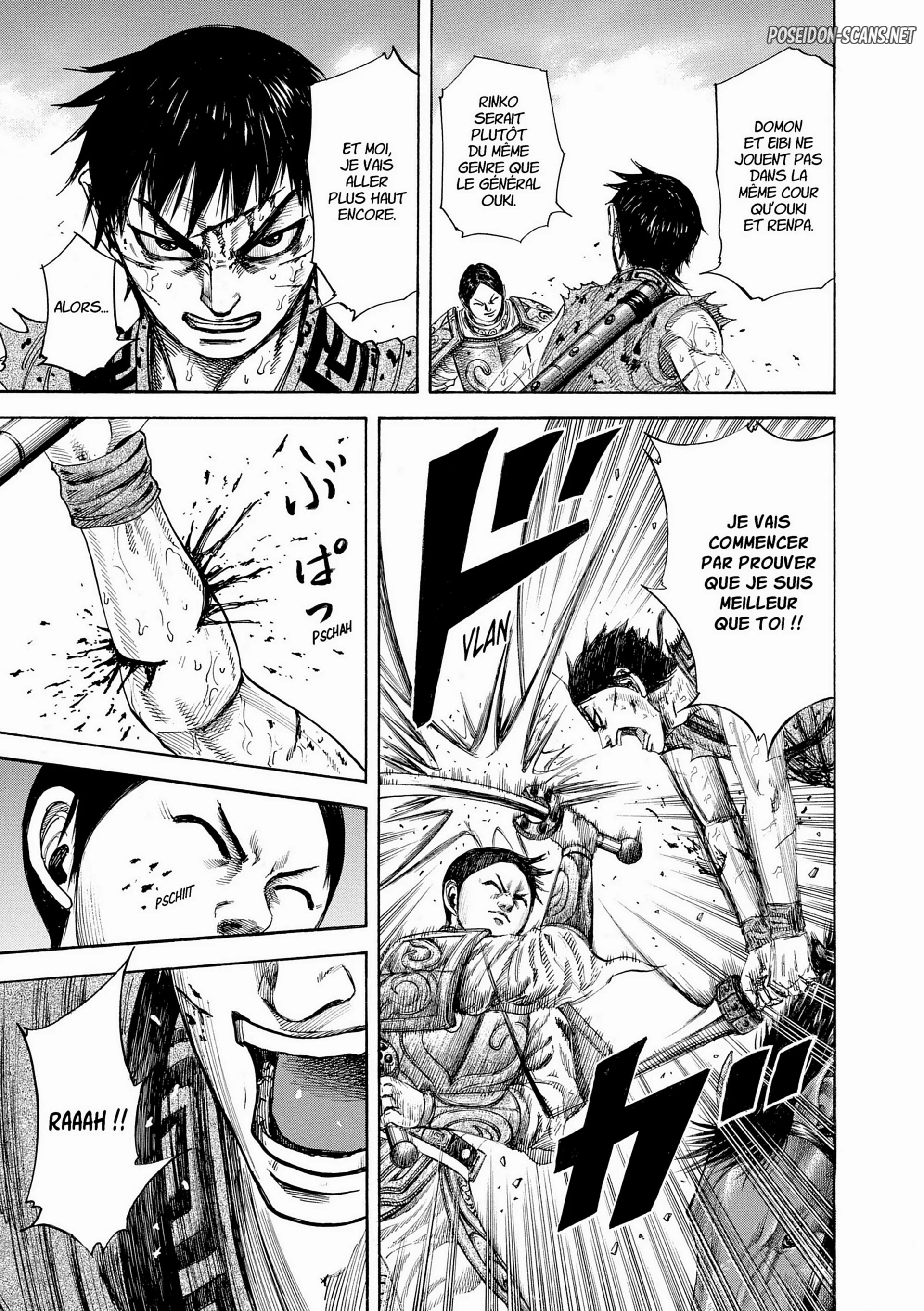 Chapter Image 445