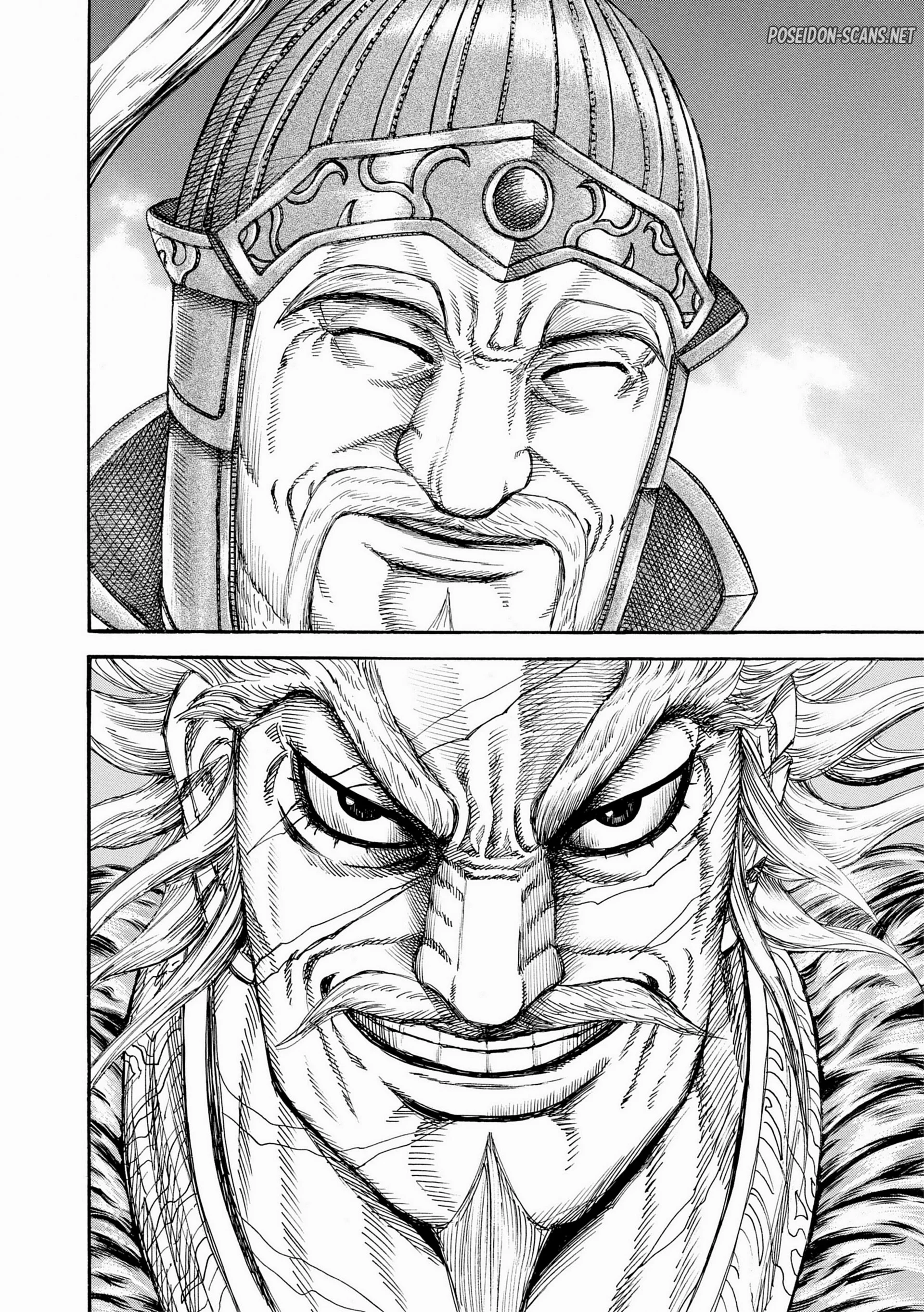 Chapter Image 667