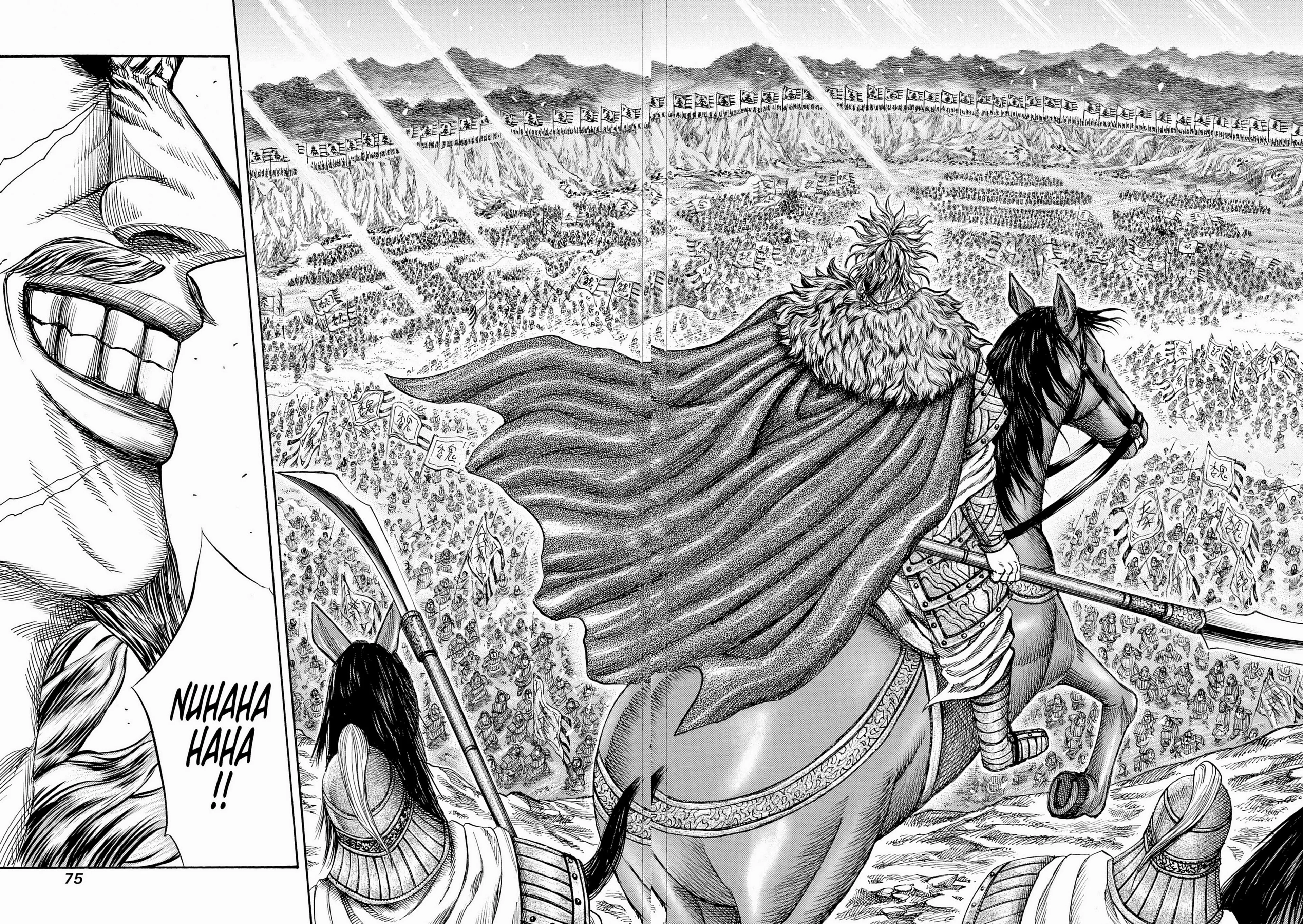 Chapter Image 593