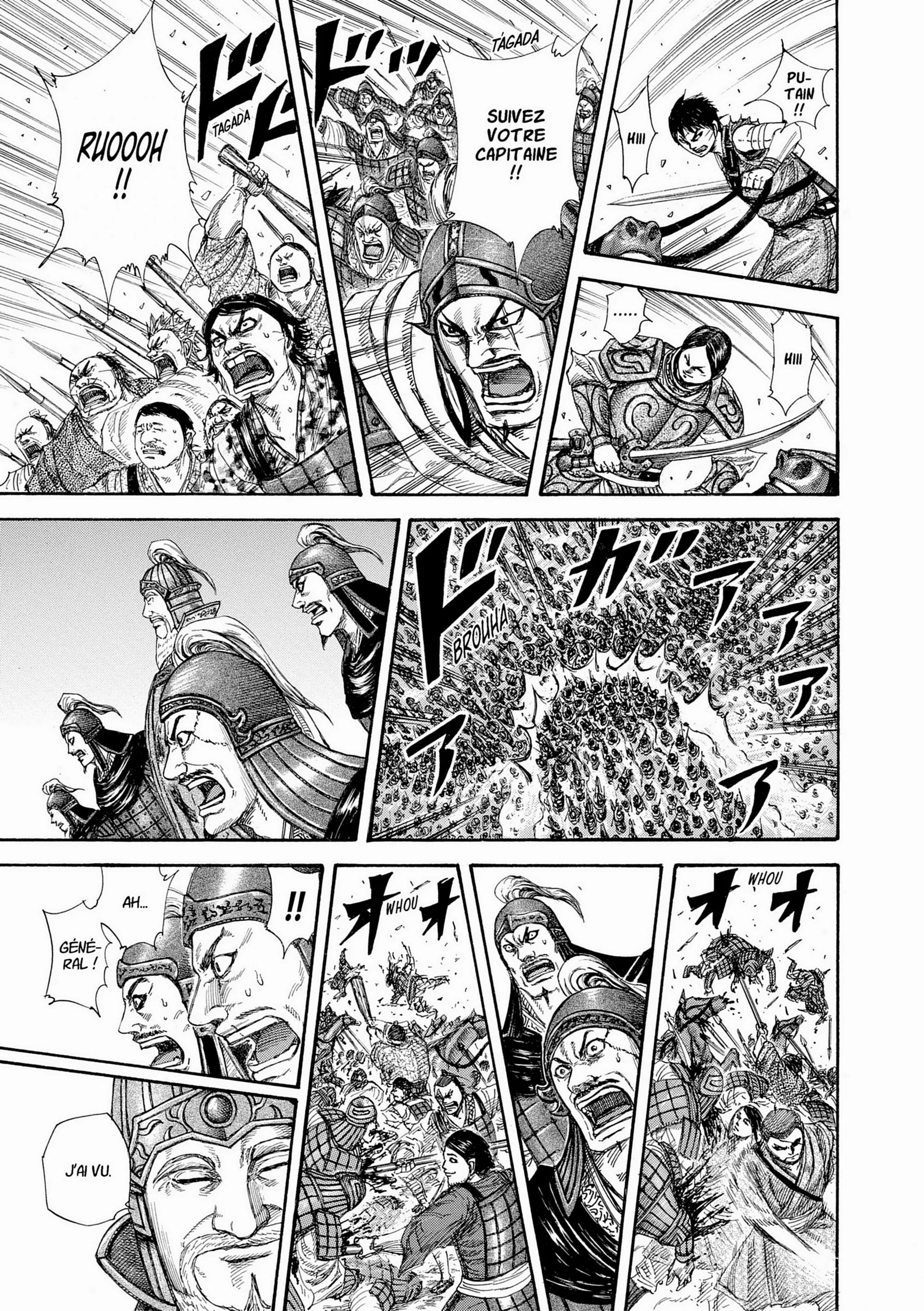 Chapter Image 186