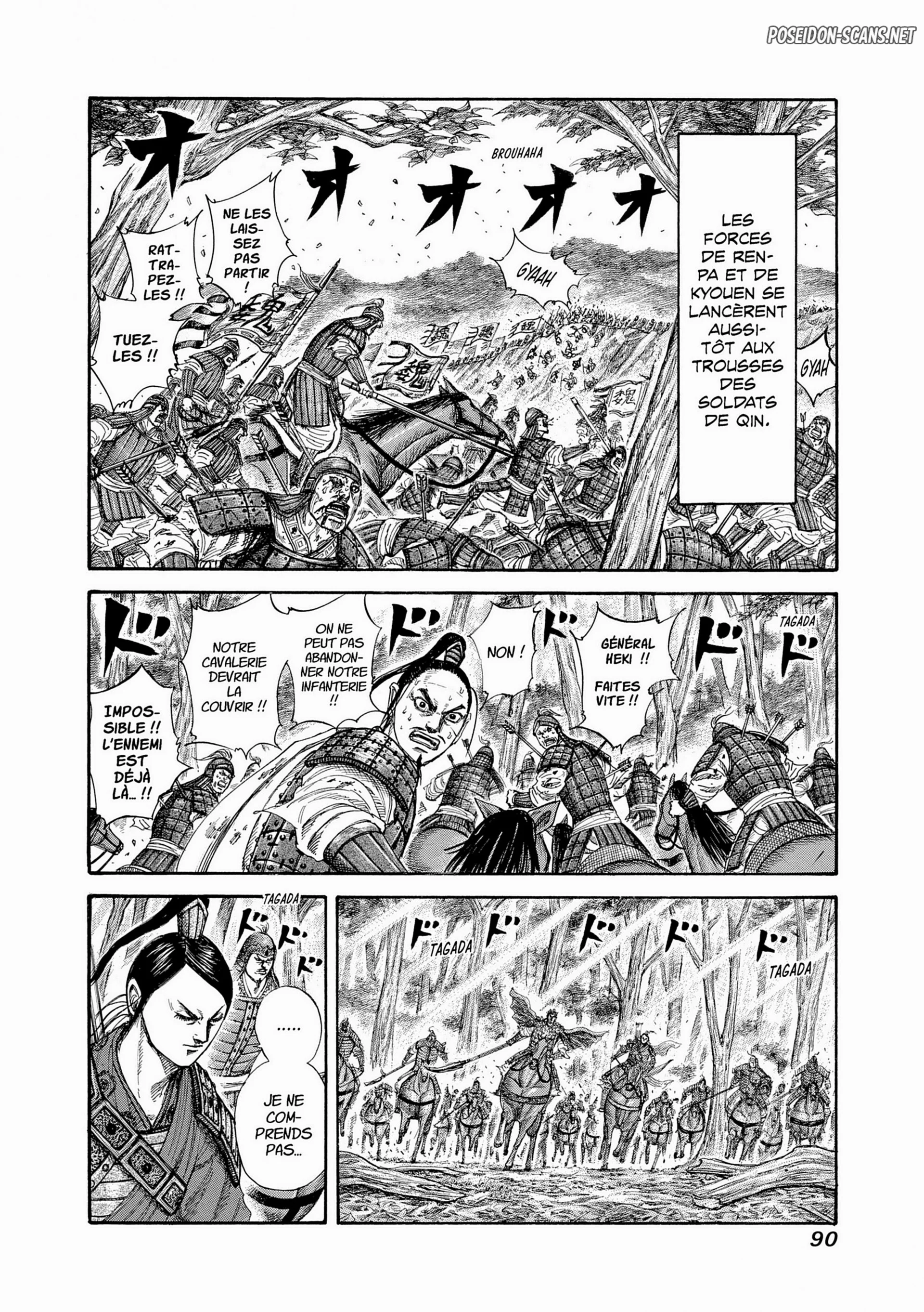 Chapter Image 112