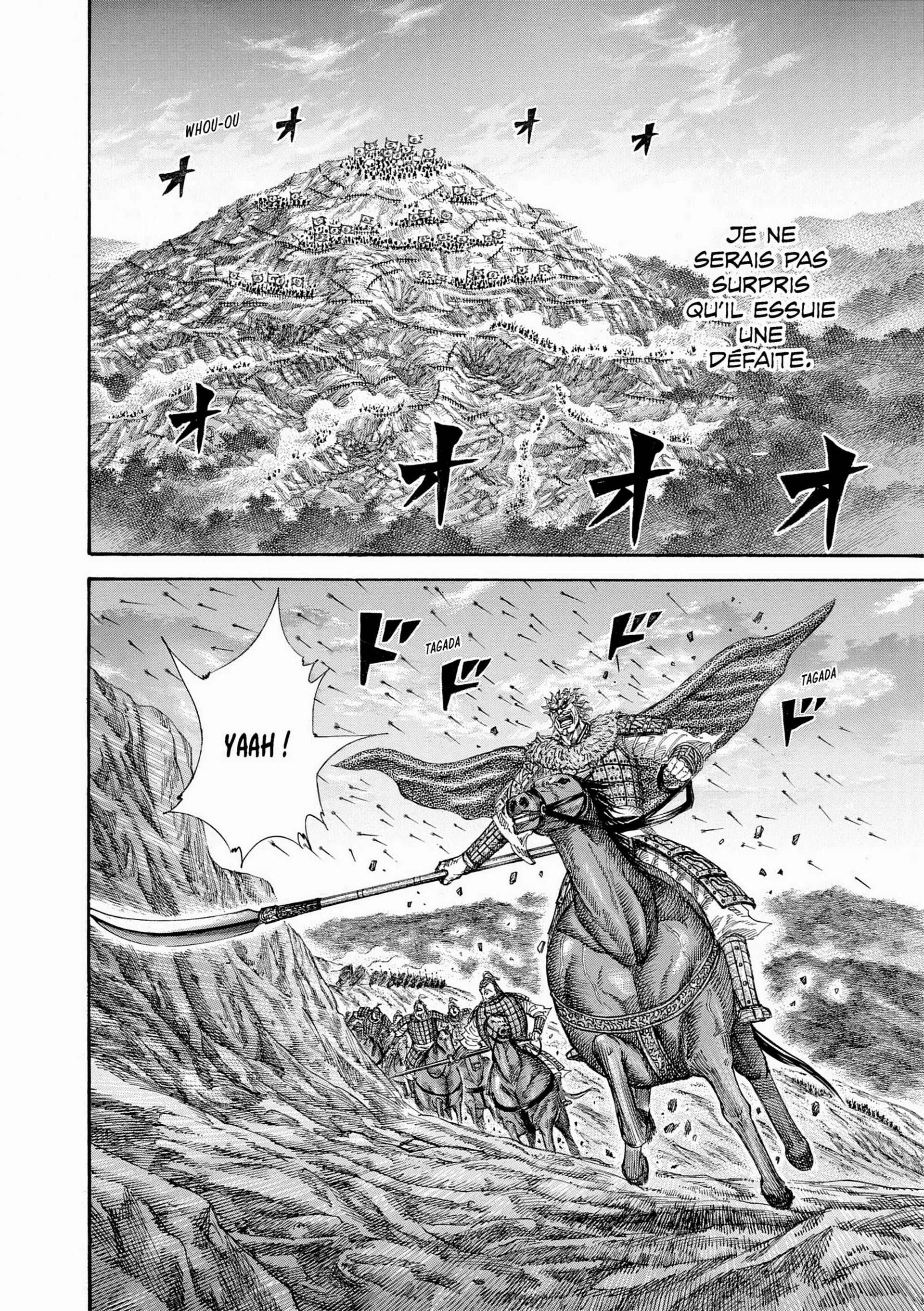 Chapter Image 815