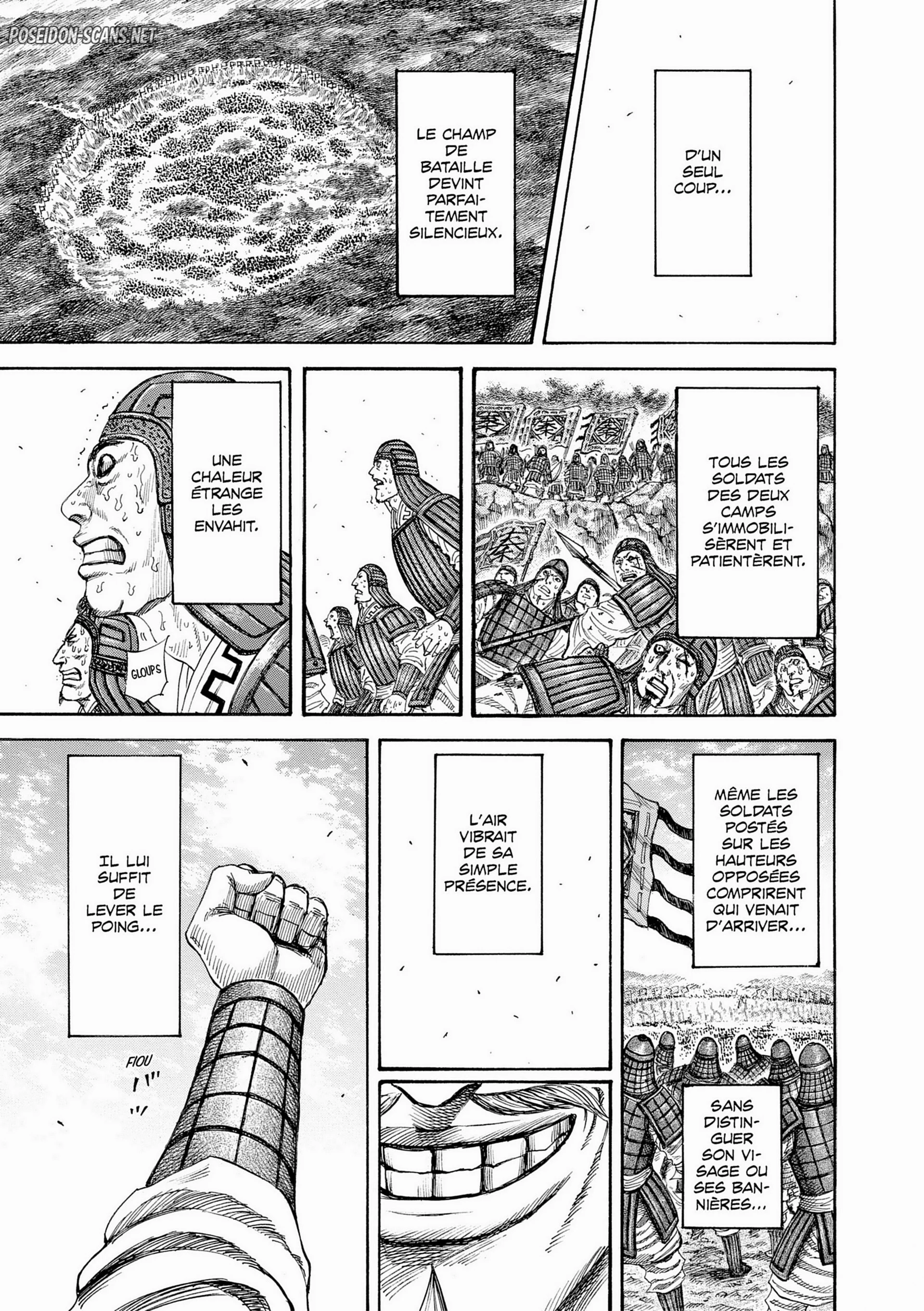 Chapter Image 667