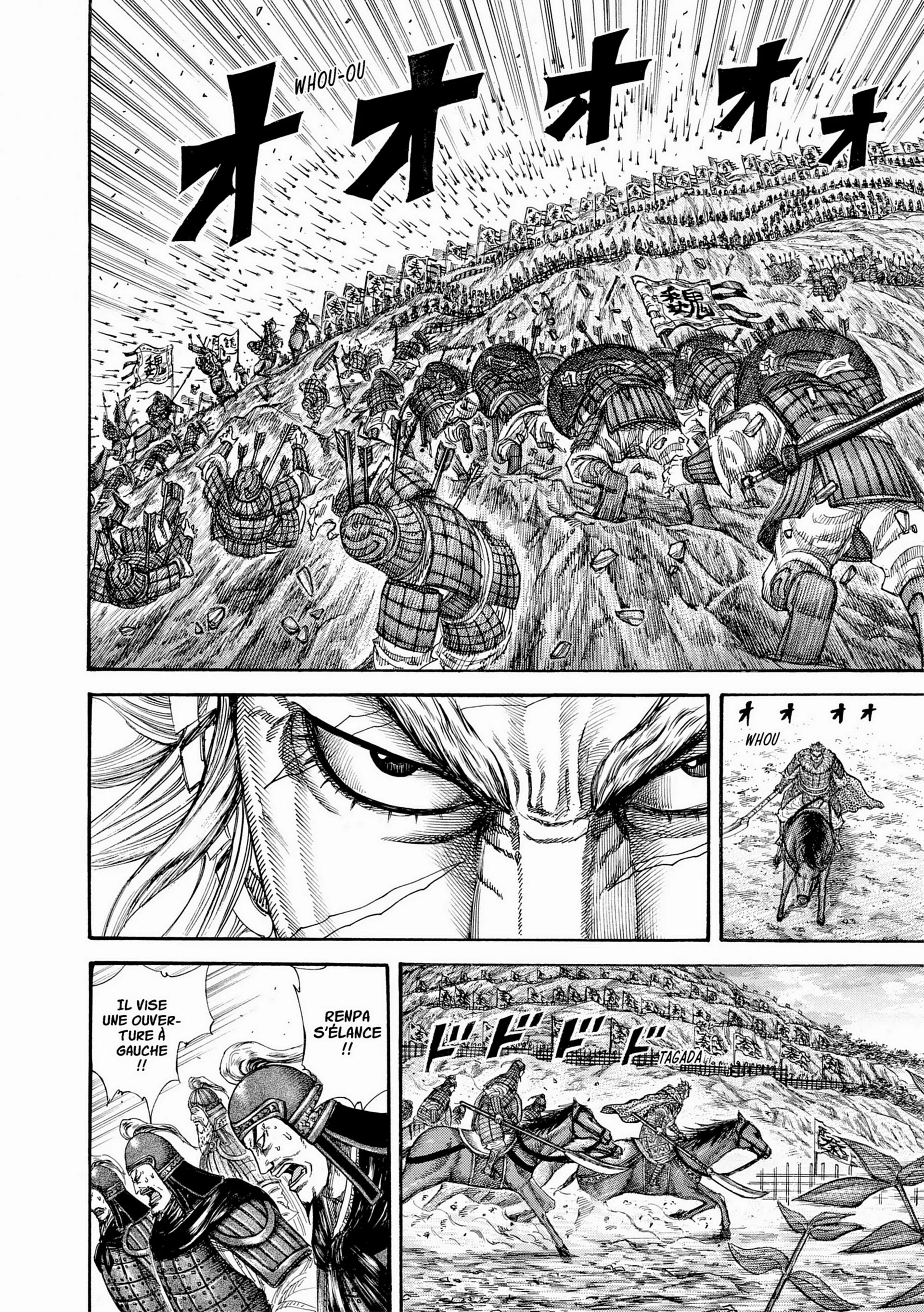 Chapter Image 260