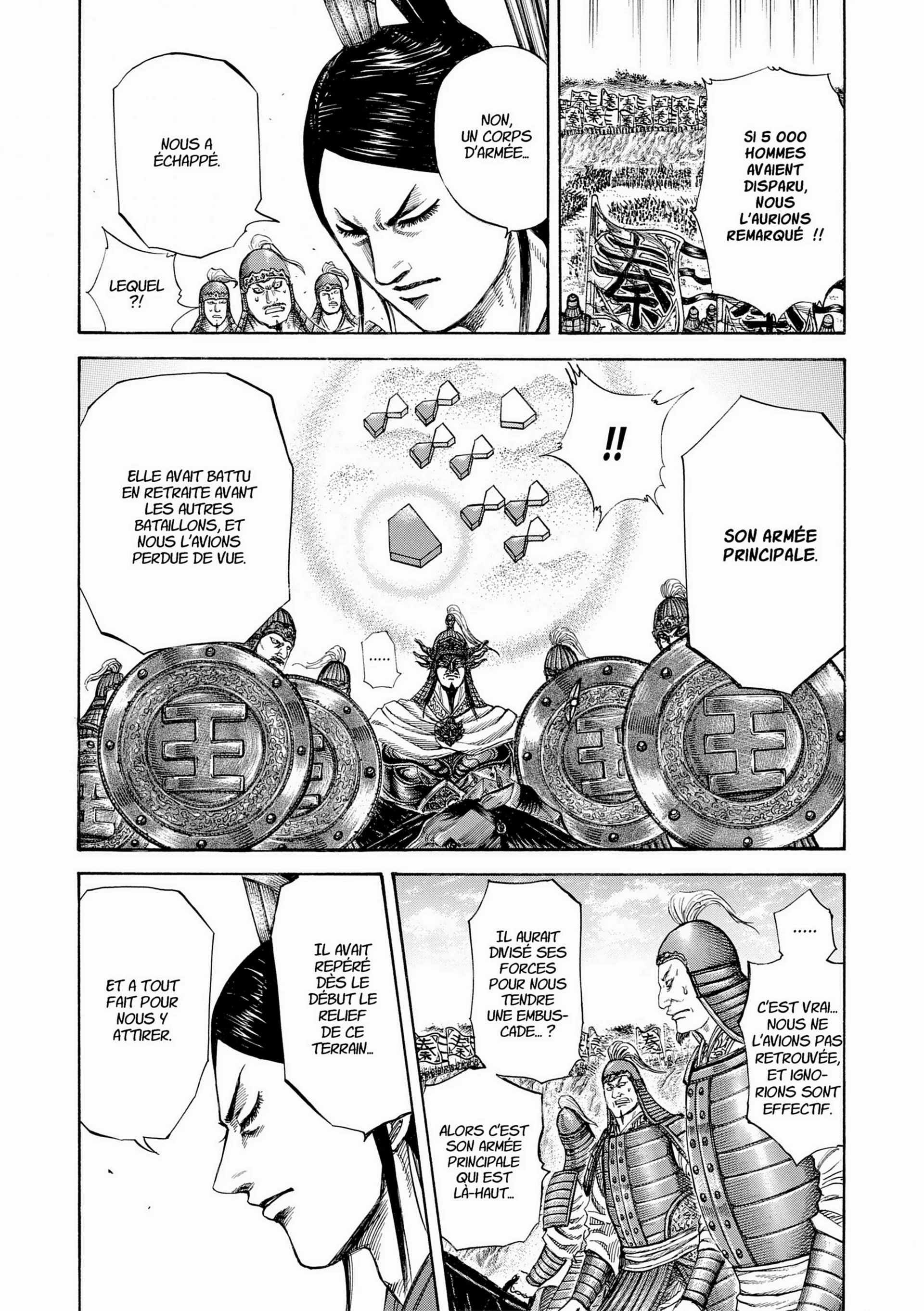 Chapter Image 482