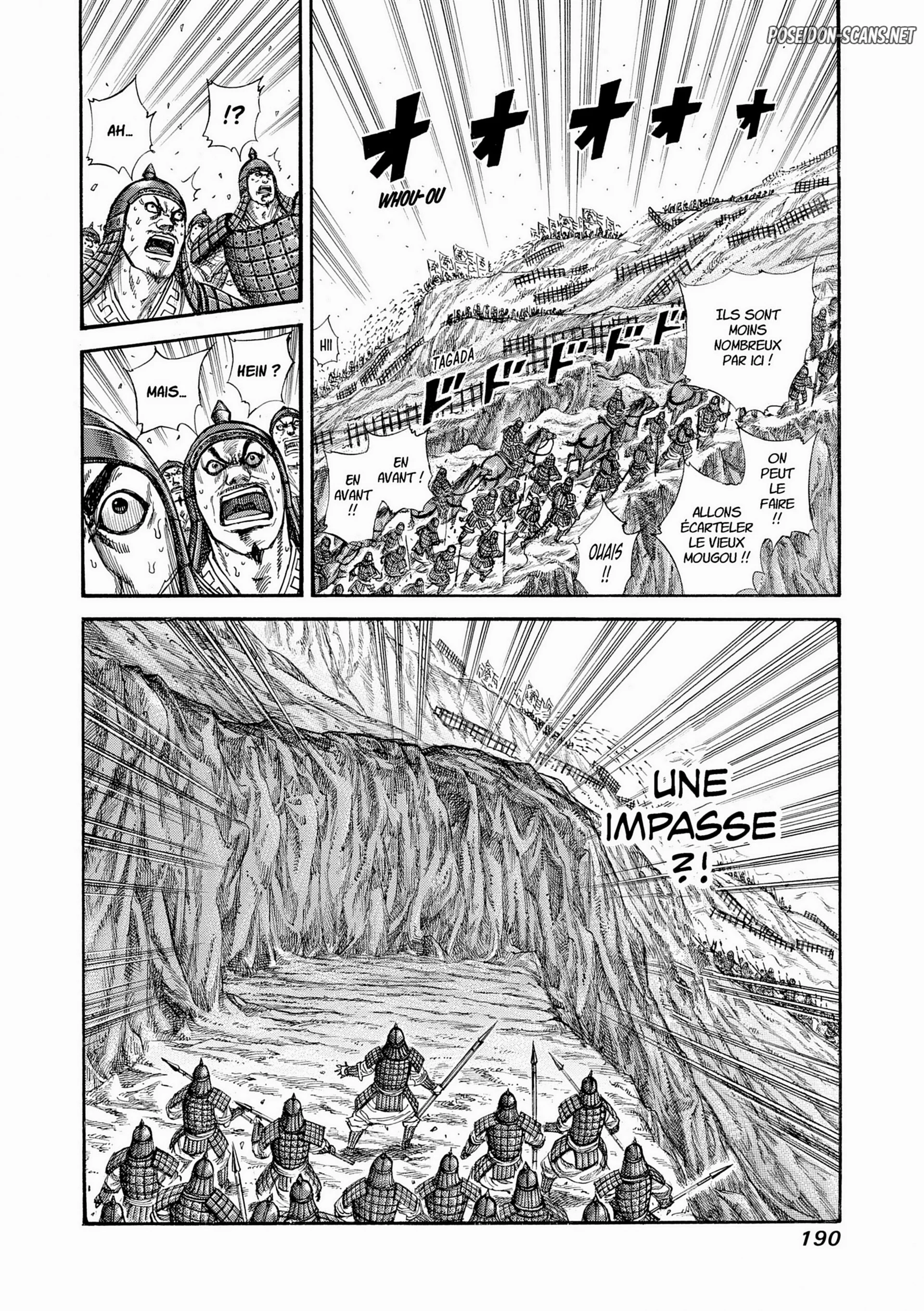 Chapter Image 445