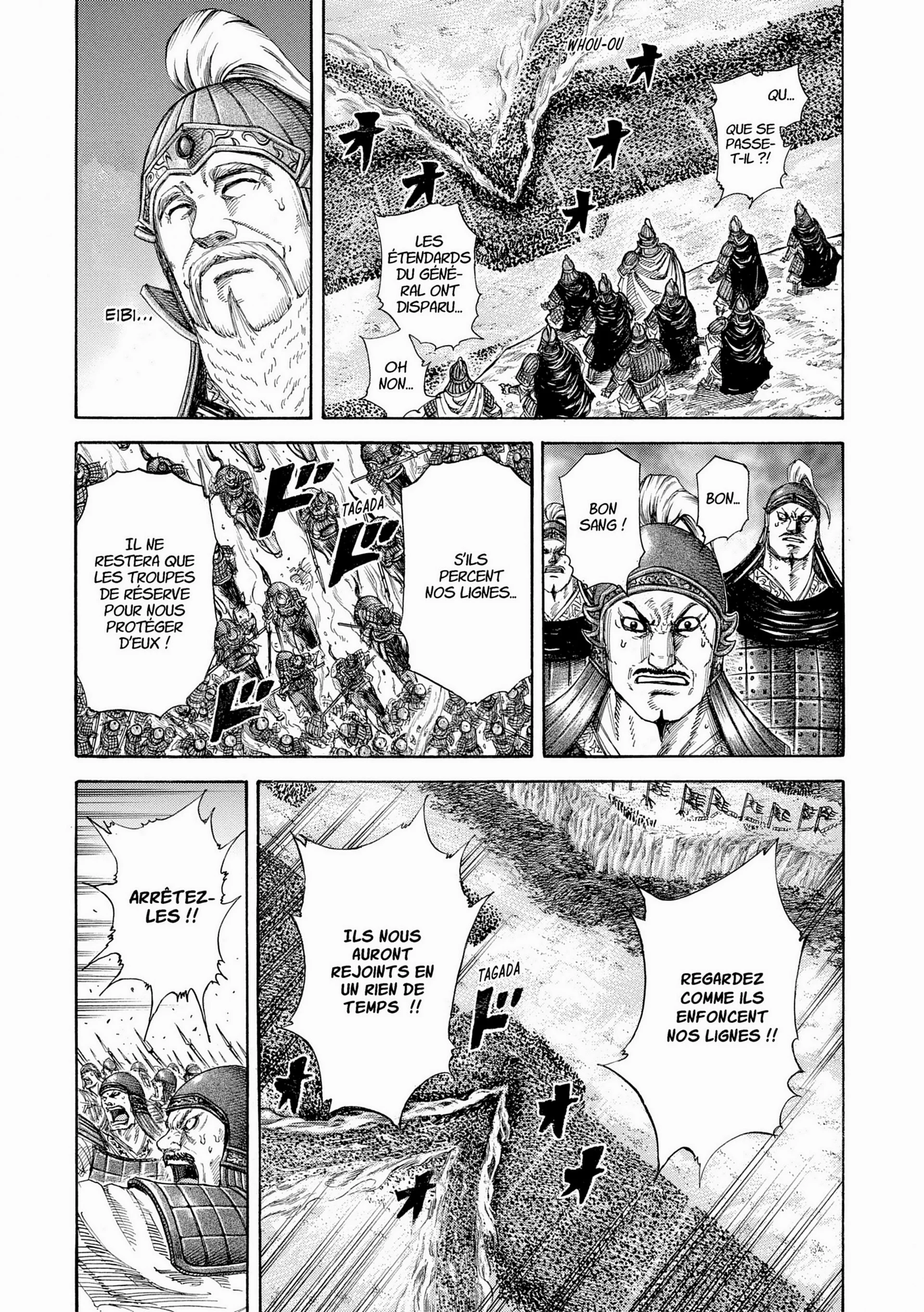 Chapter Image 38