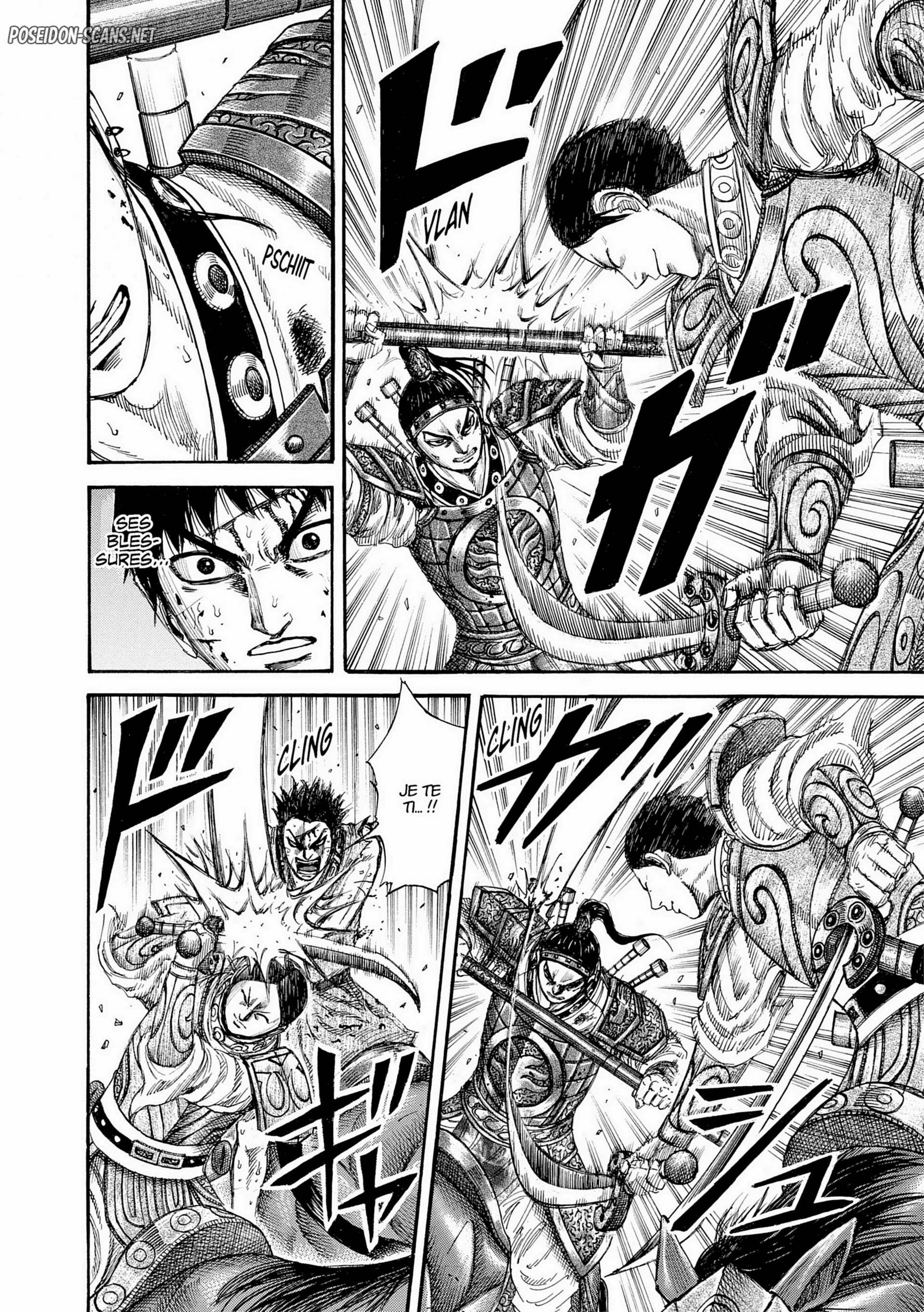 Chapter Image 334