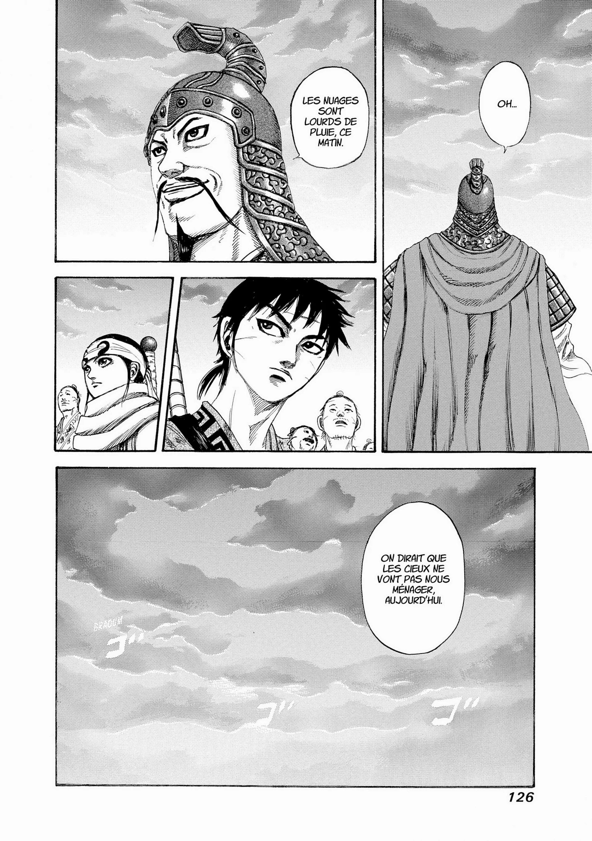 Chapter Image 371
