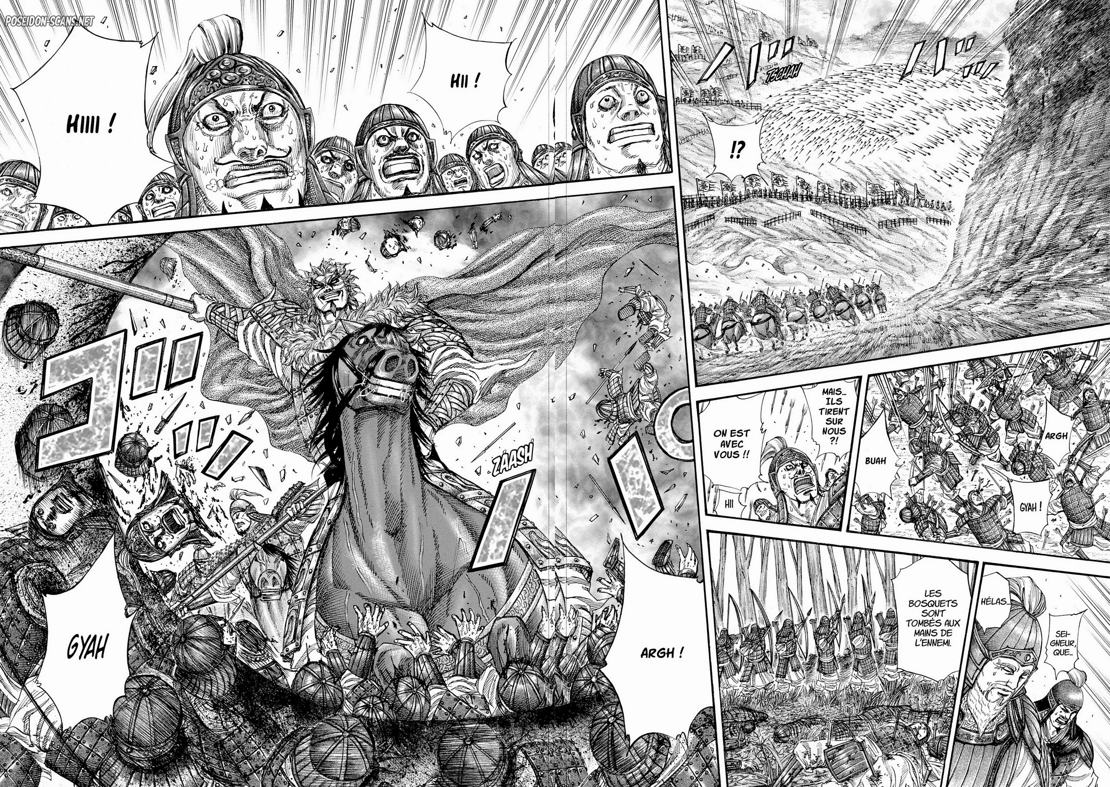 Chapter Image 334