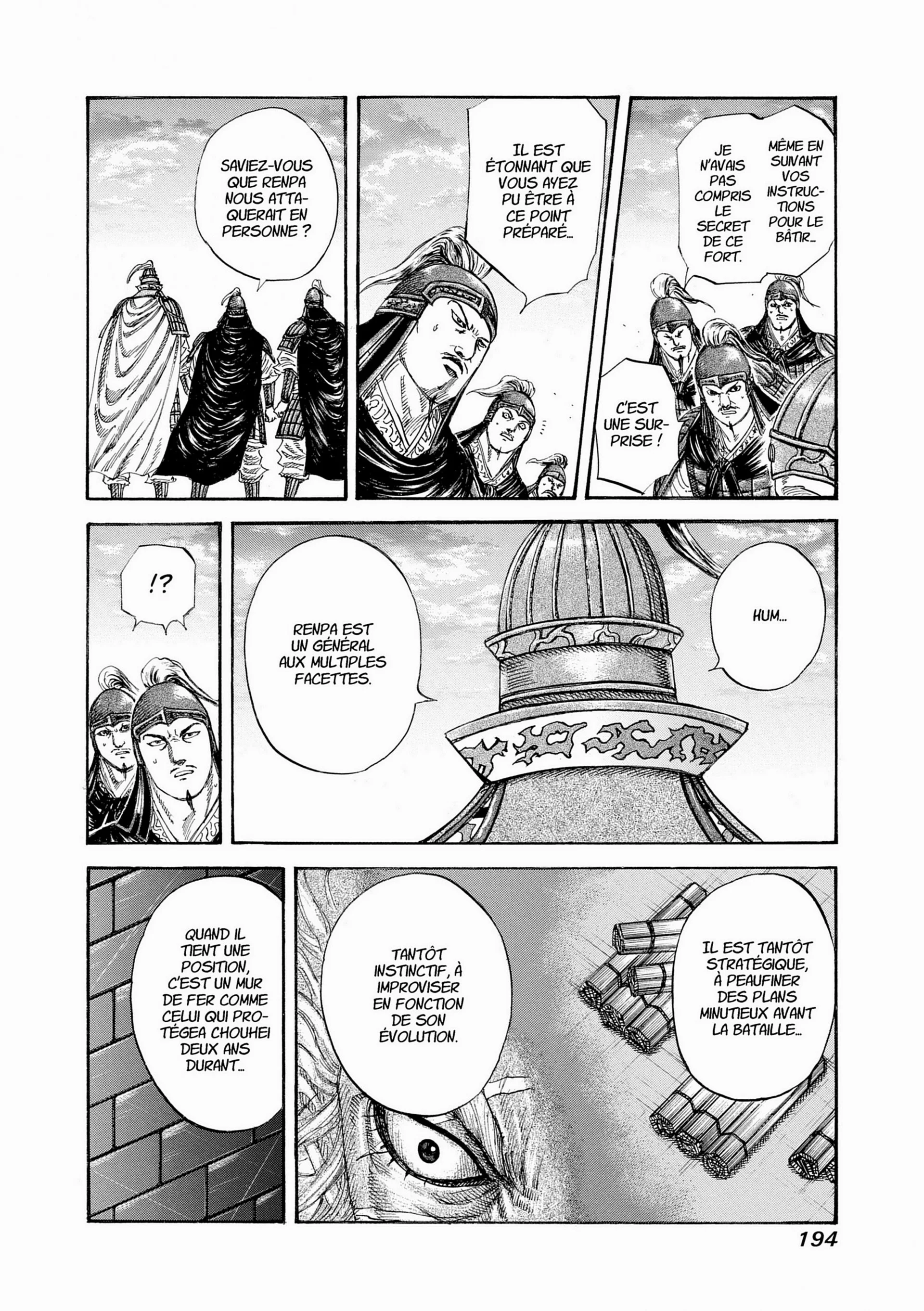 Chapter Image 593