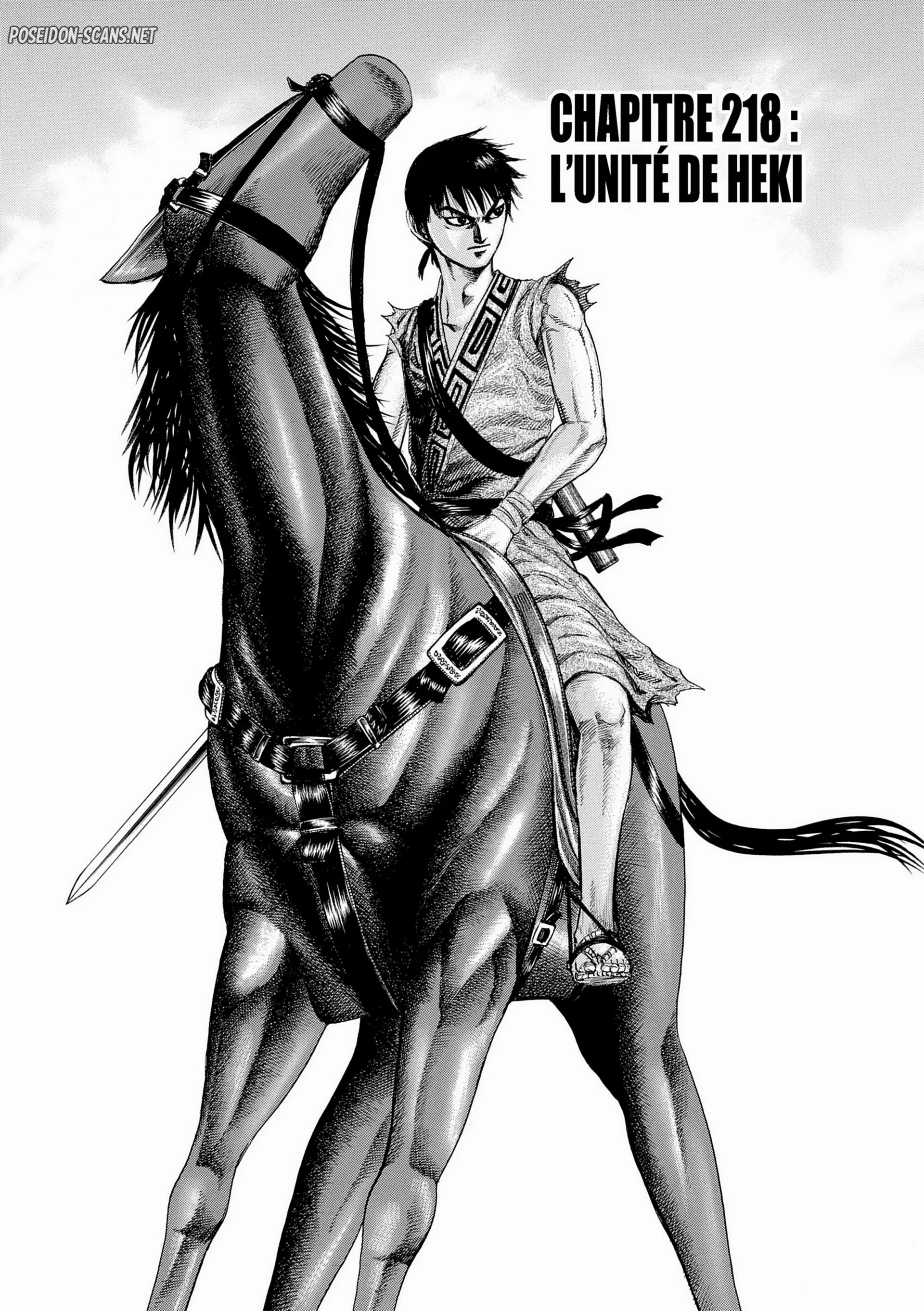Chapter Image 223