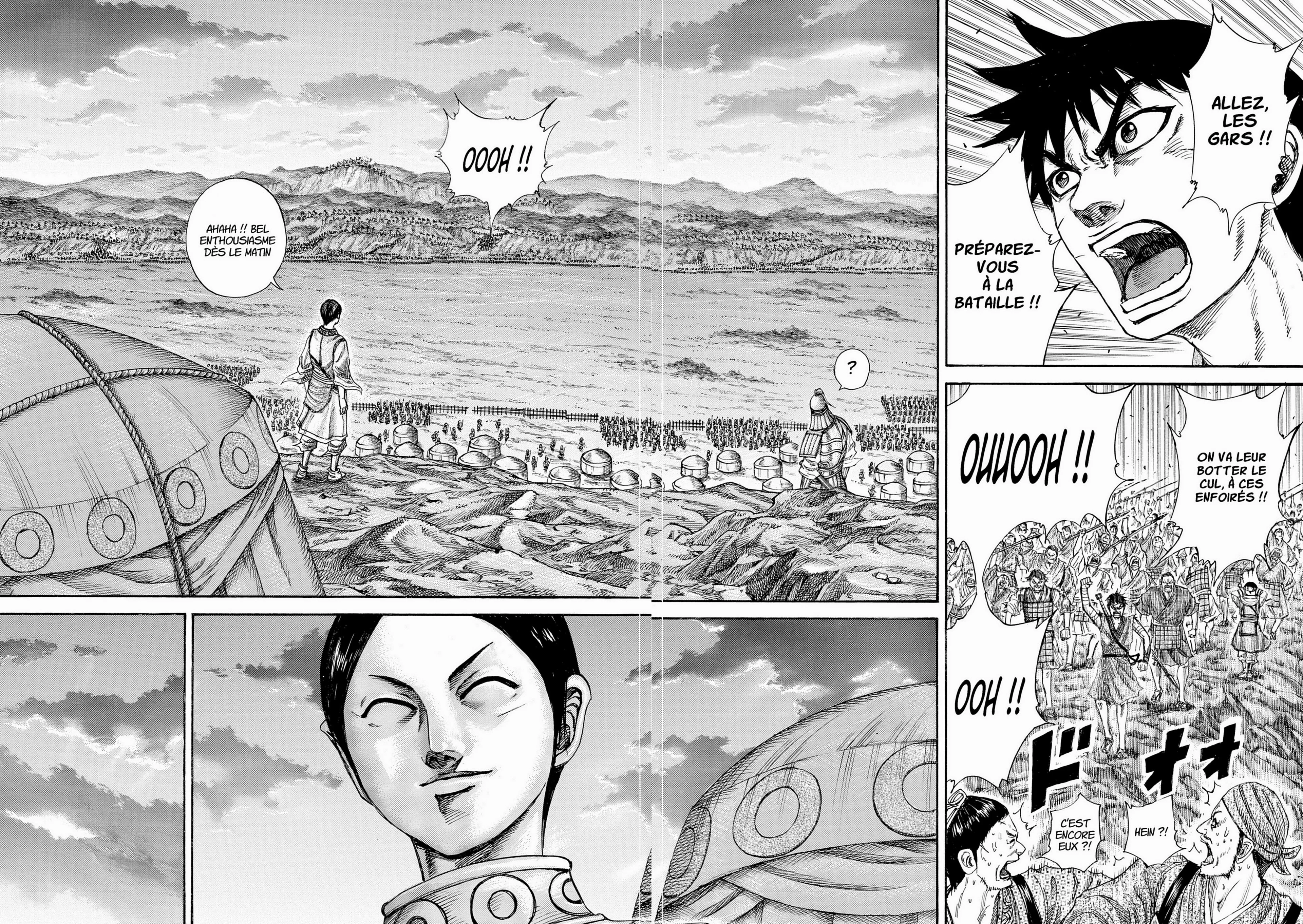 Chapter Image 260