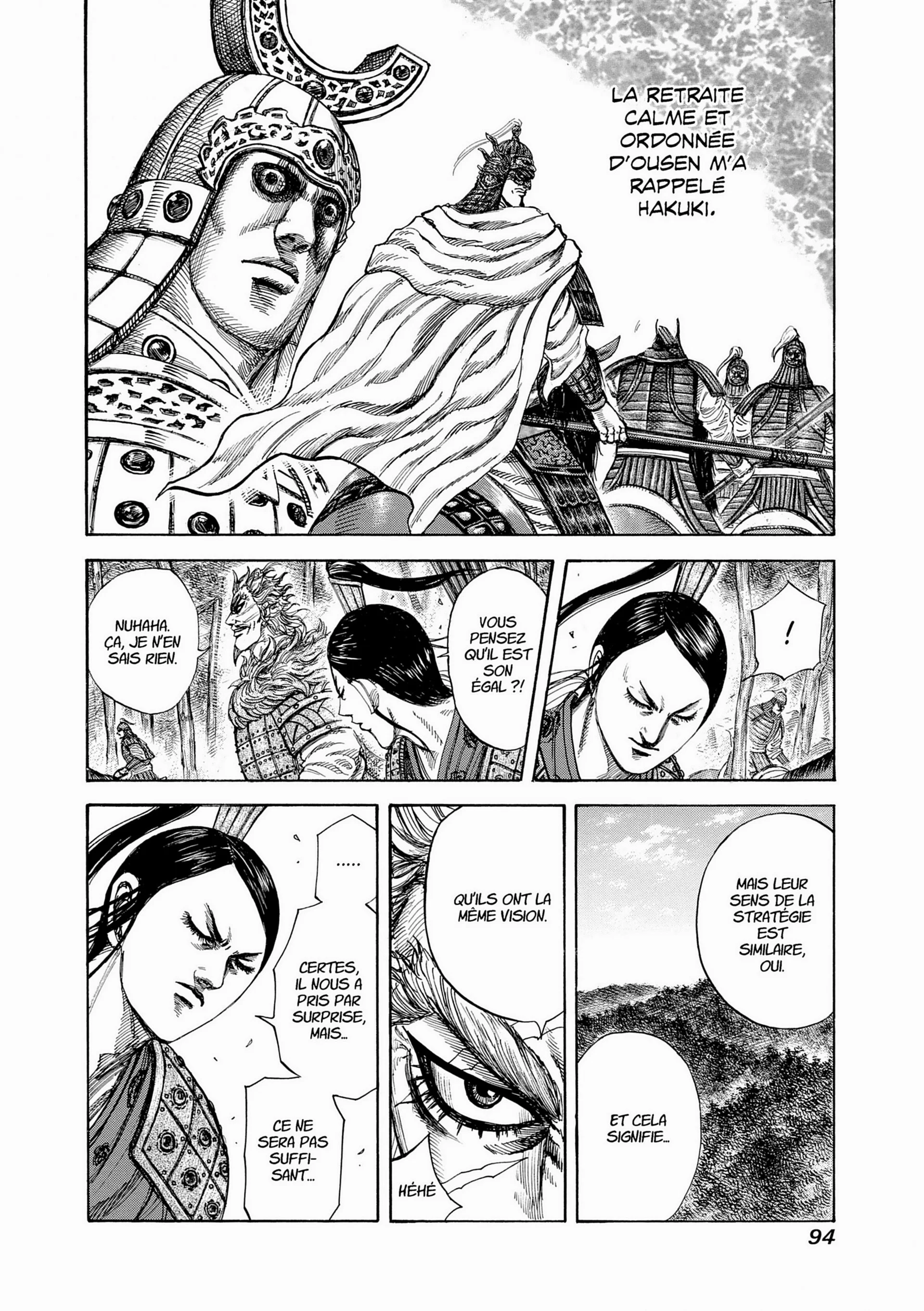 Chapter Image 260