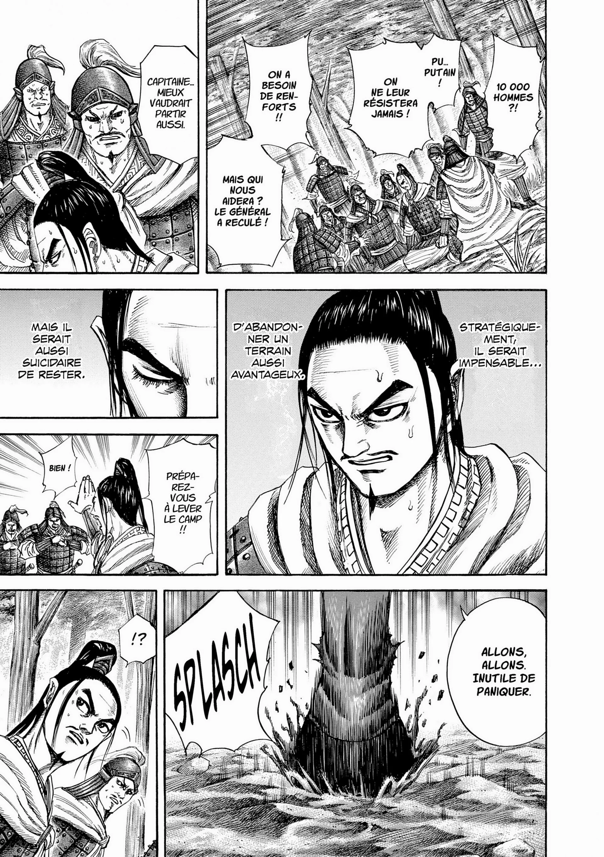 Chapter Image 630
