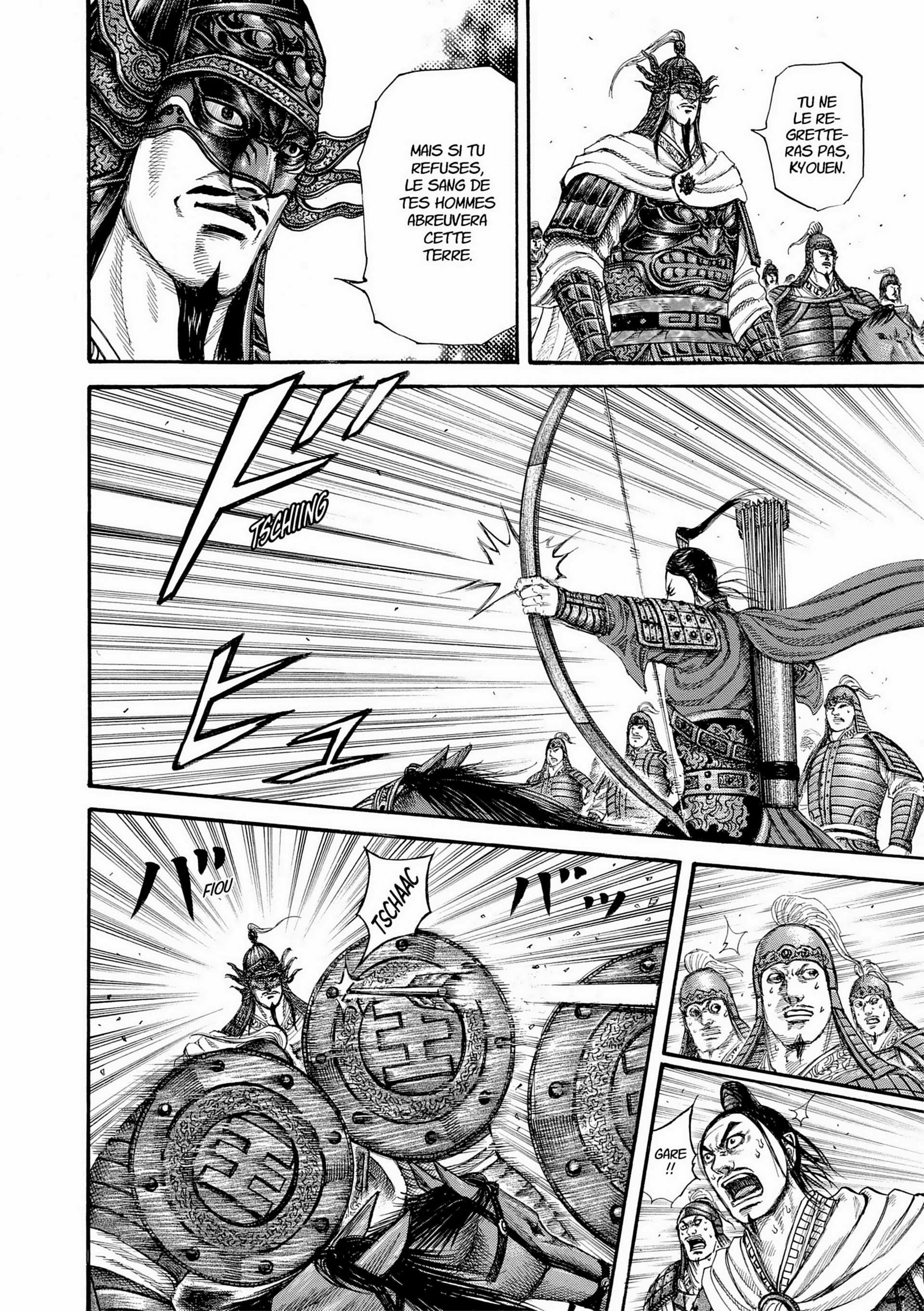 Chapter Image 371