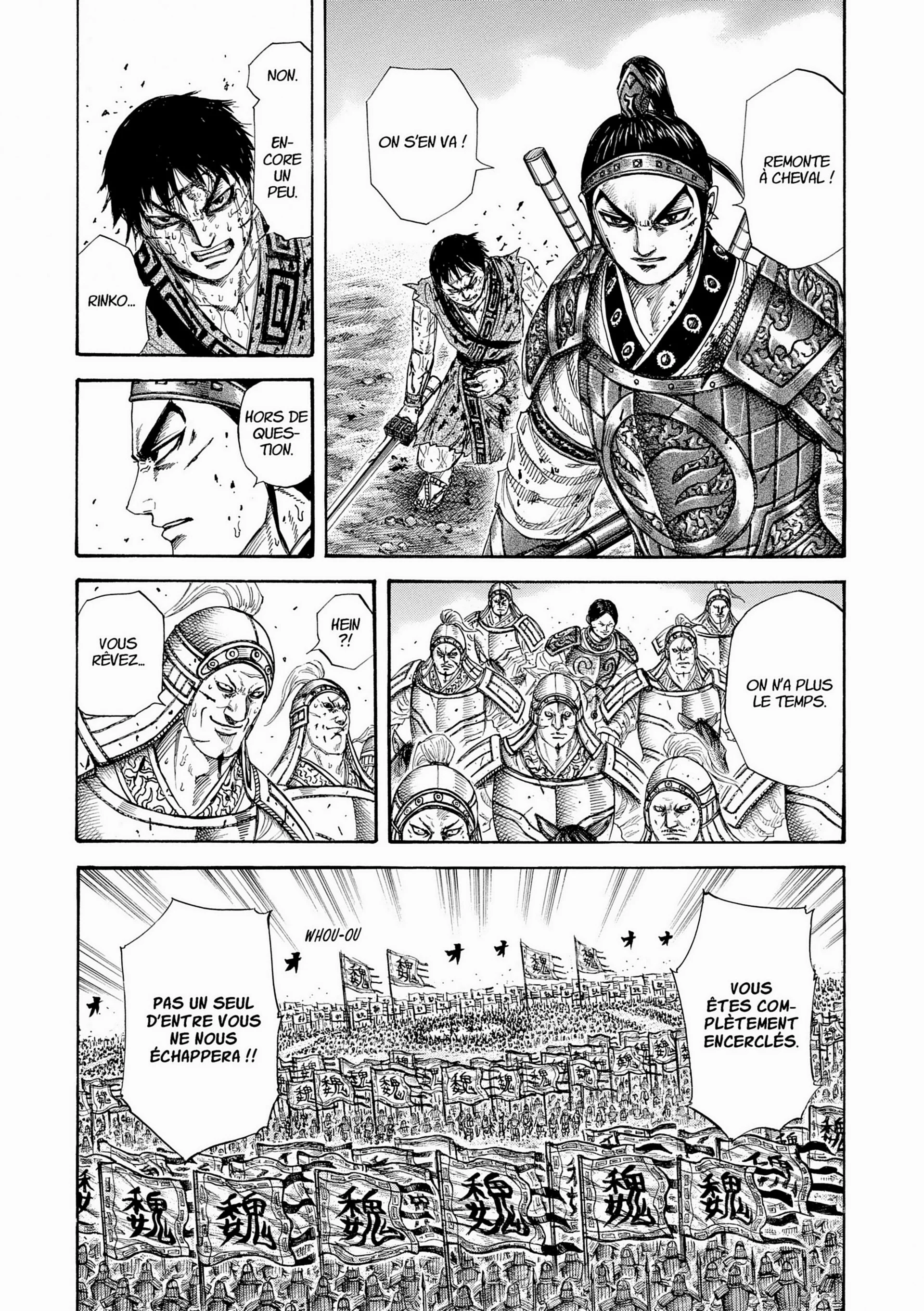 Chapter Image 408