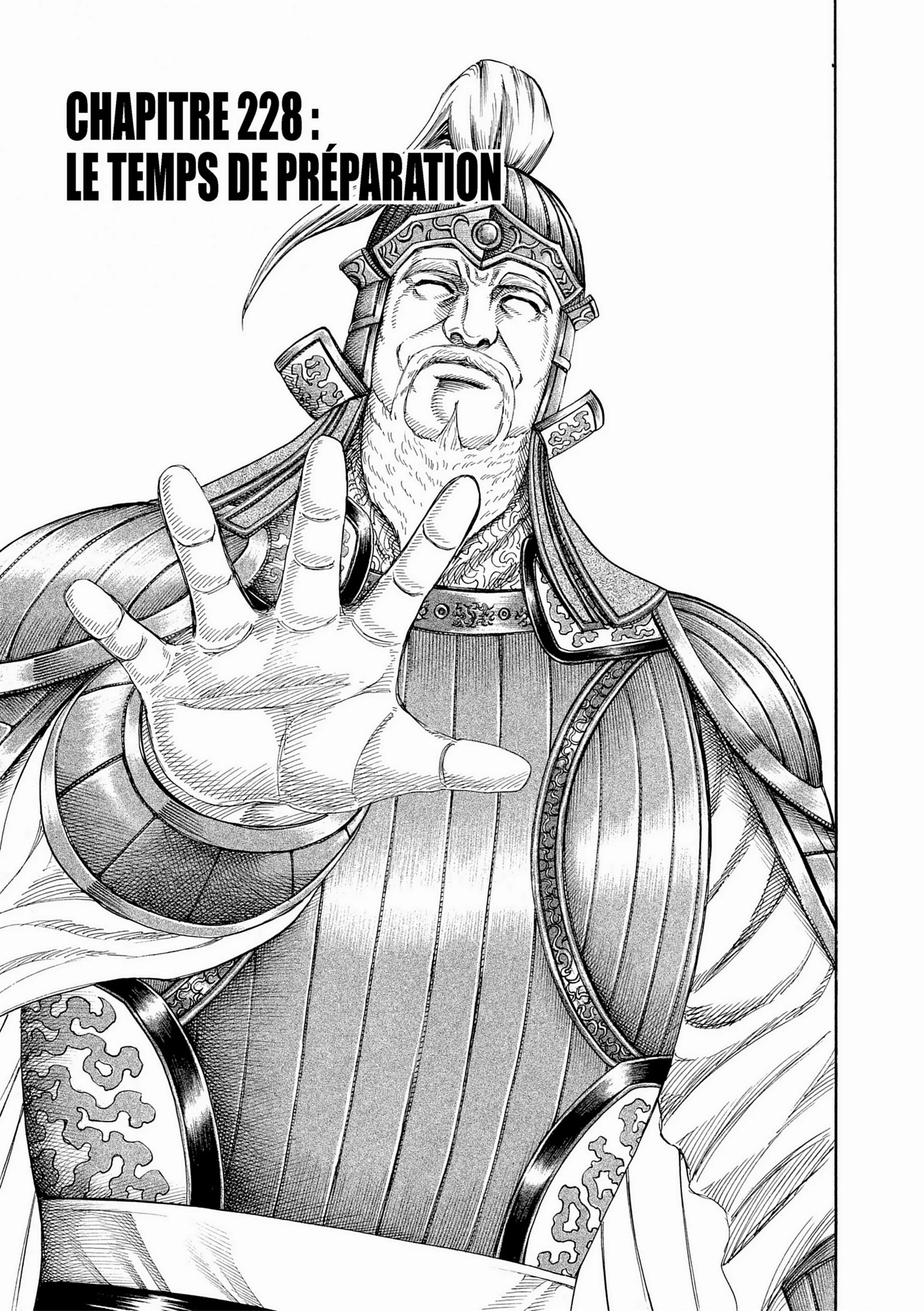 Chapter Image 408