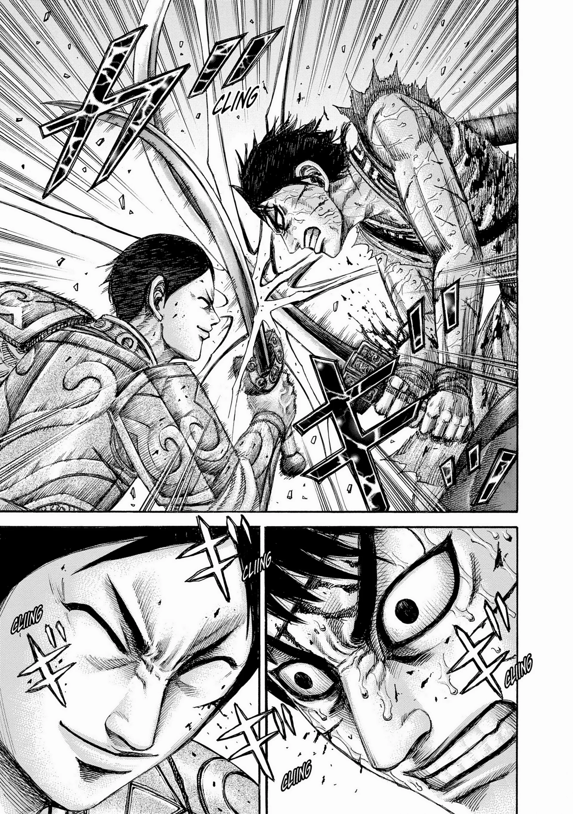 Chapter Image 75