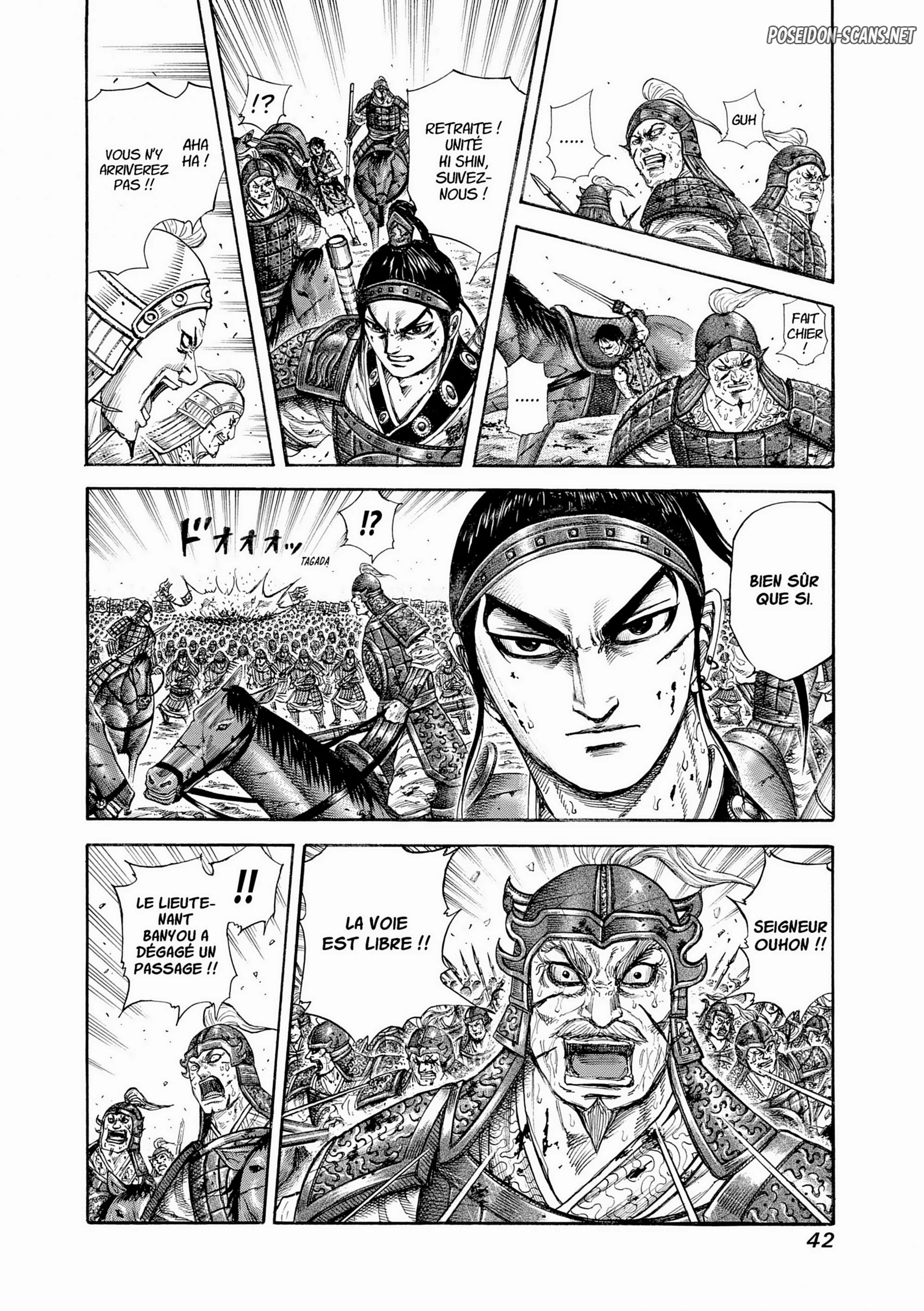 Chapter Image 445