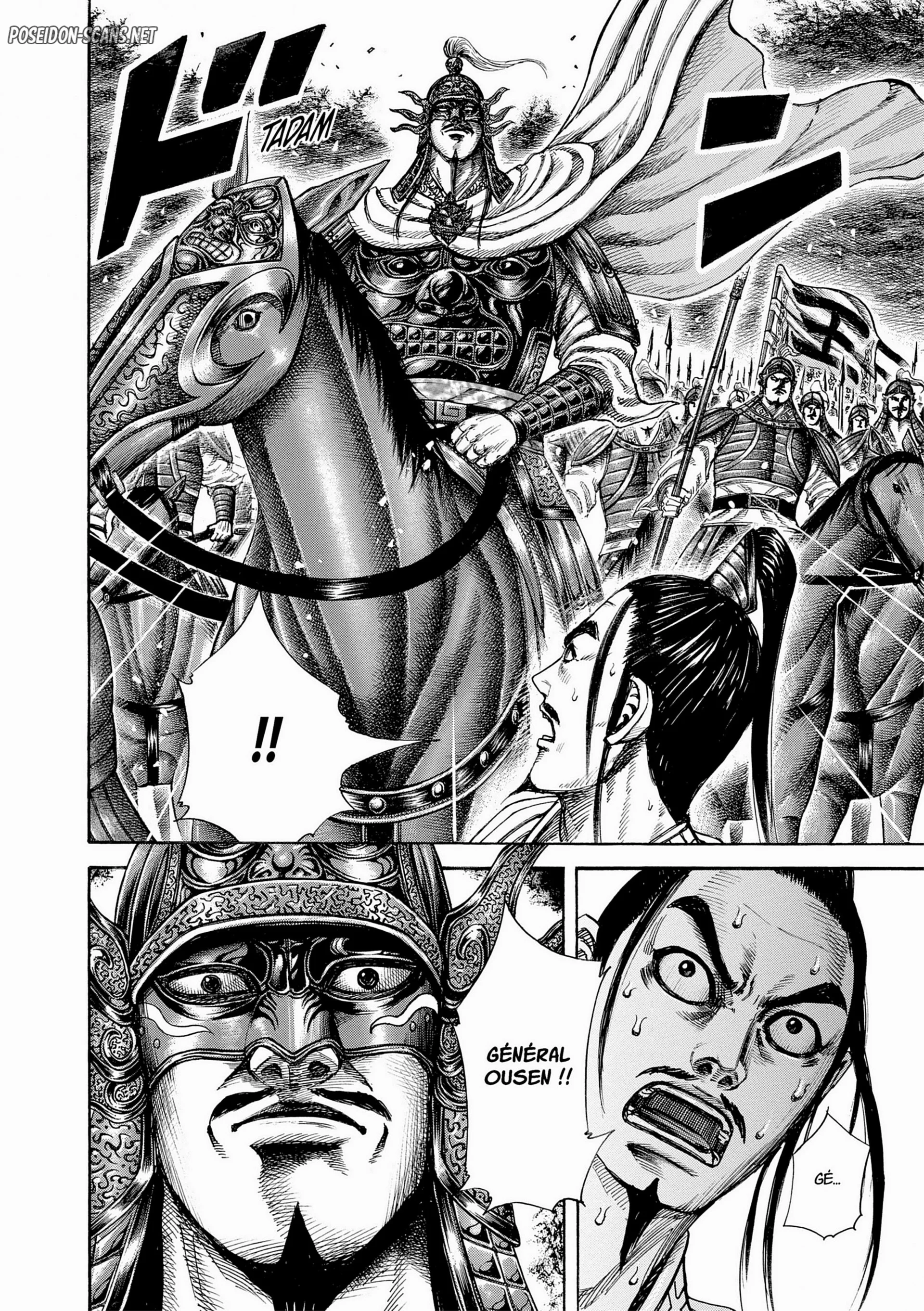 Chapter Image 667