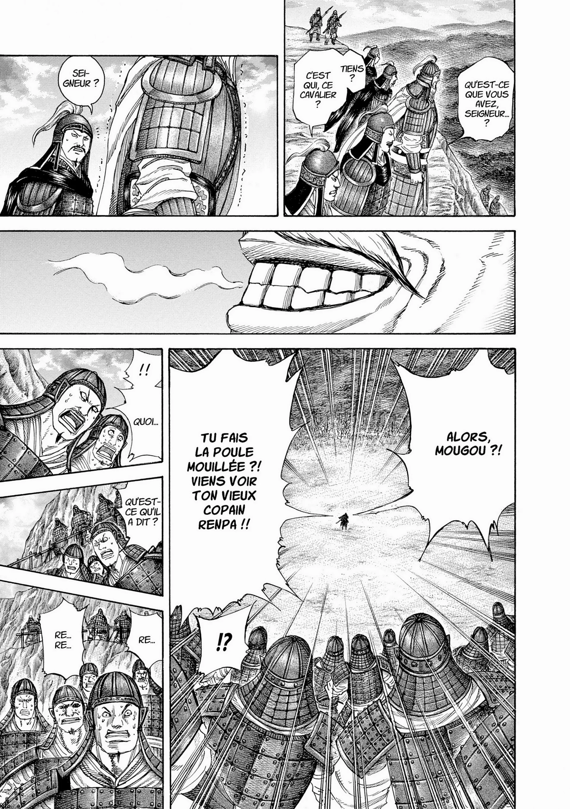 Chapter Image 704
