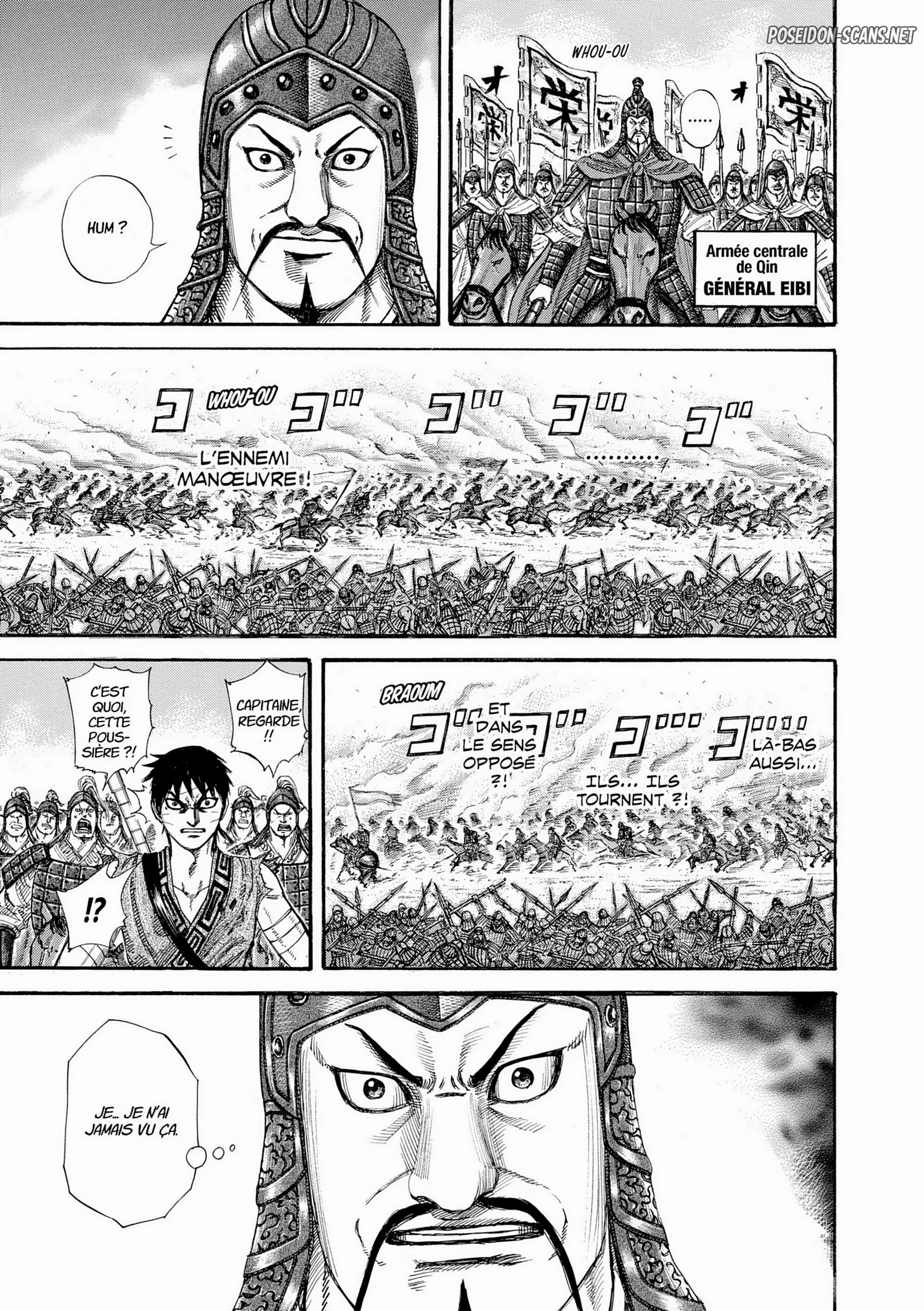 Chapter Image 778