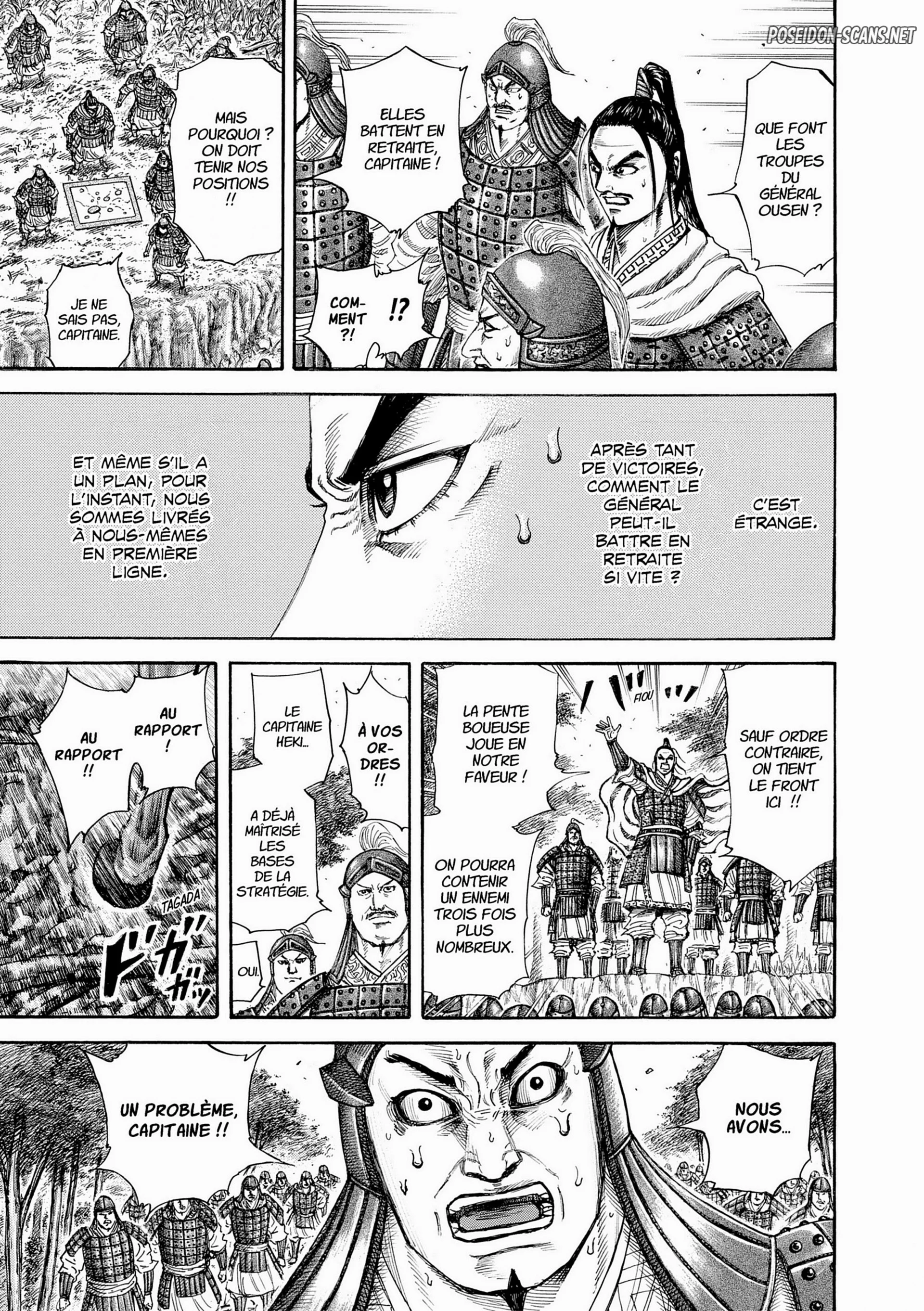 Chapter Image 556