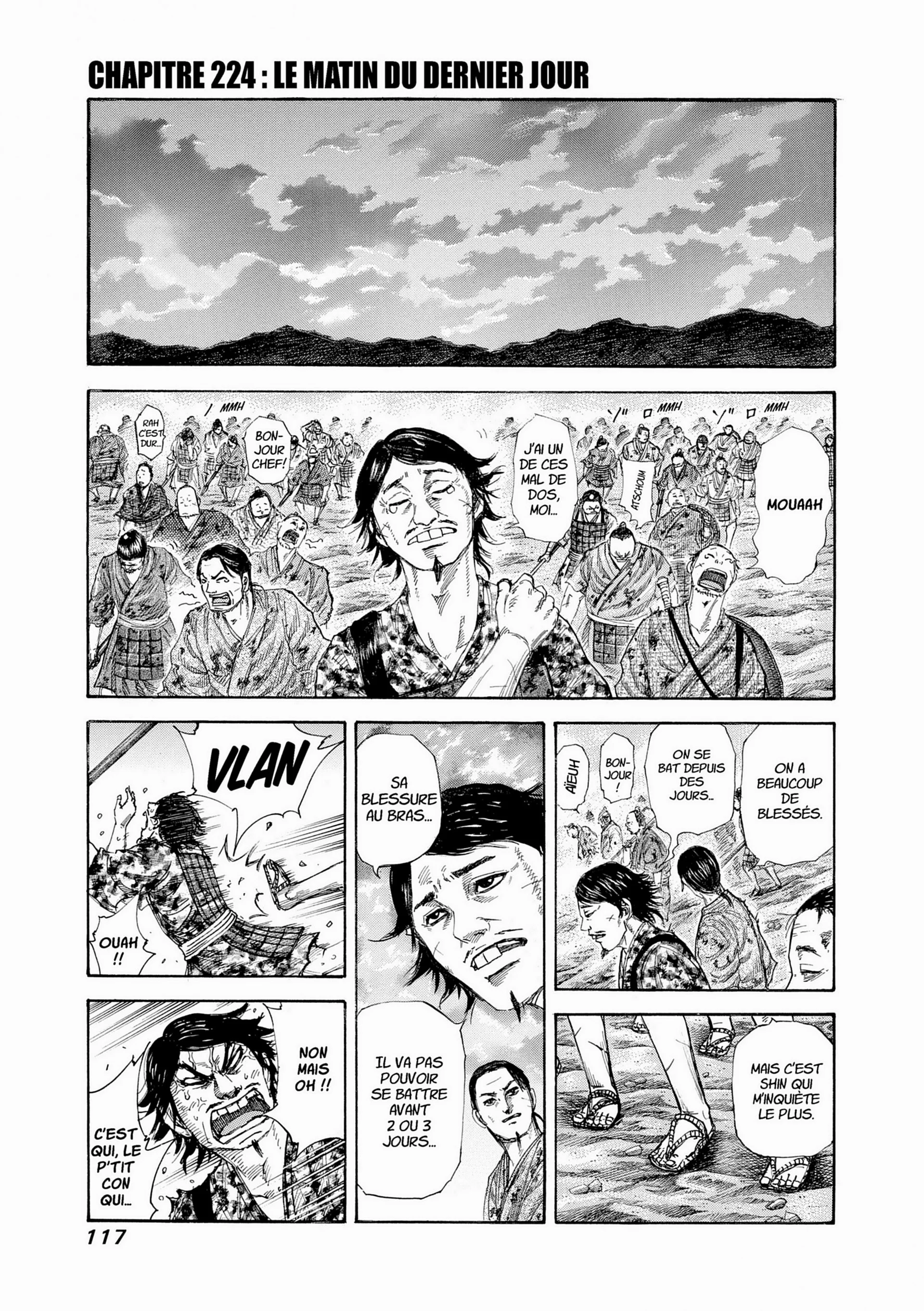 Chapter Image 75