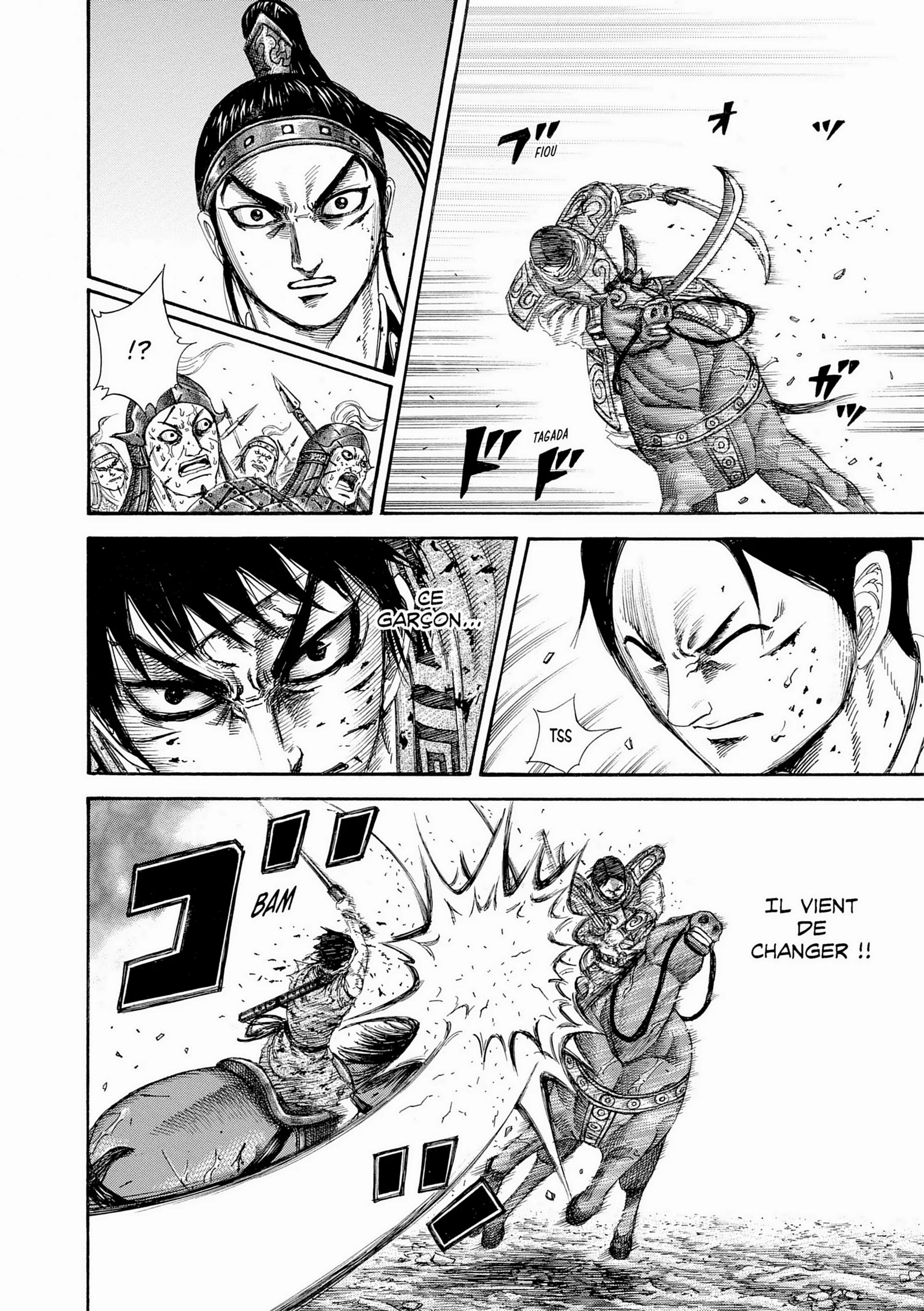 Chapter Image 260