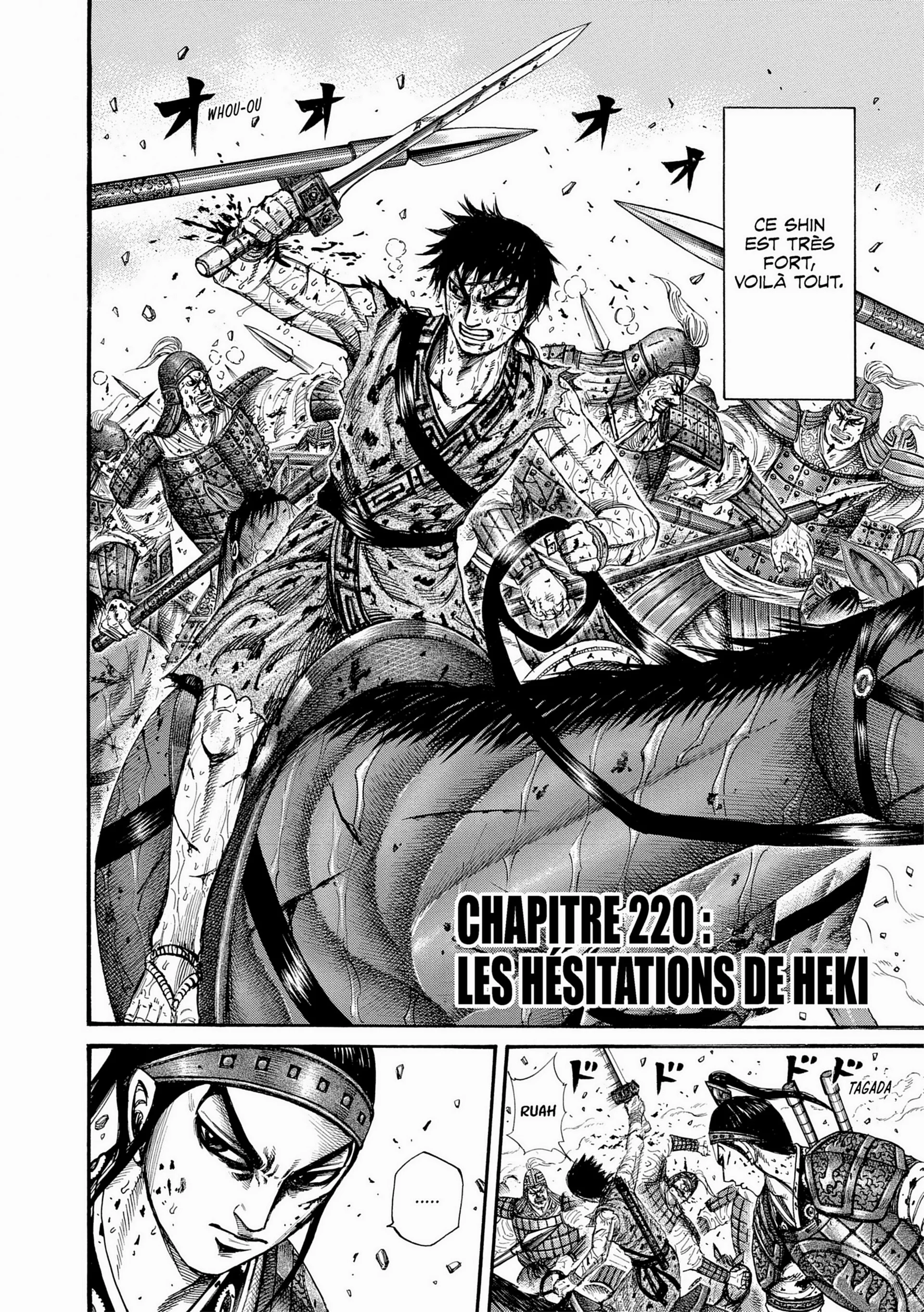 Chapter Image 519