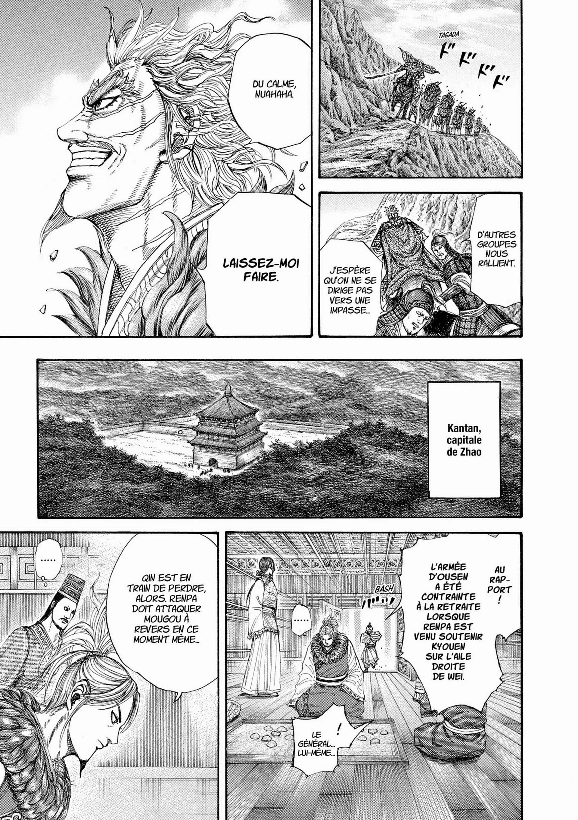 Chapter Image 704