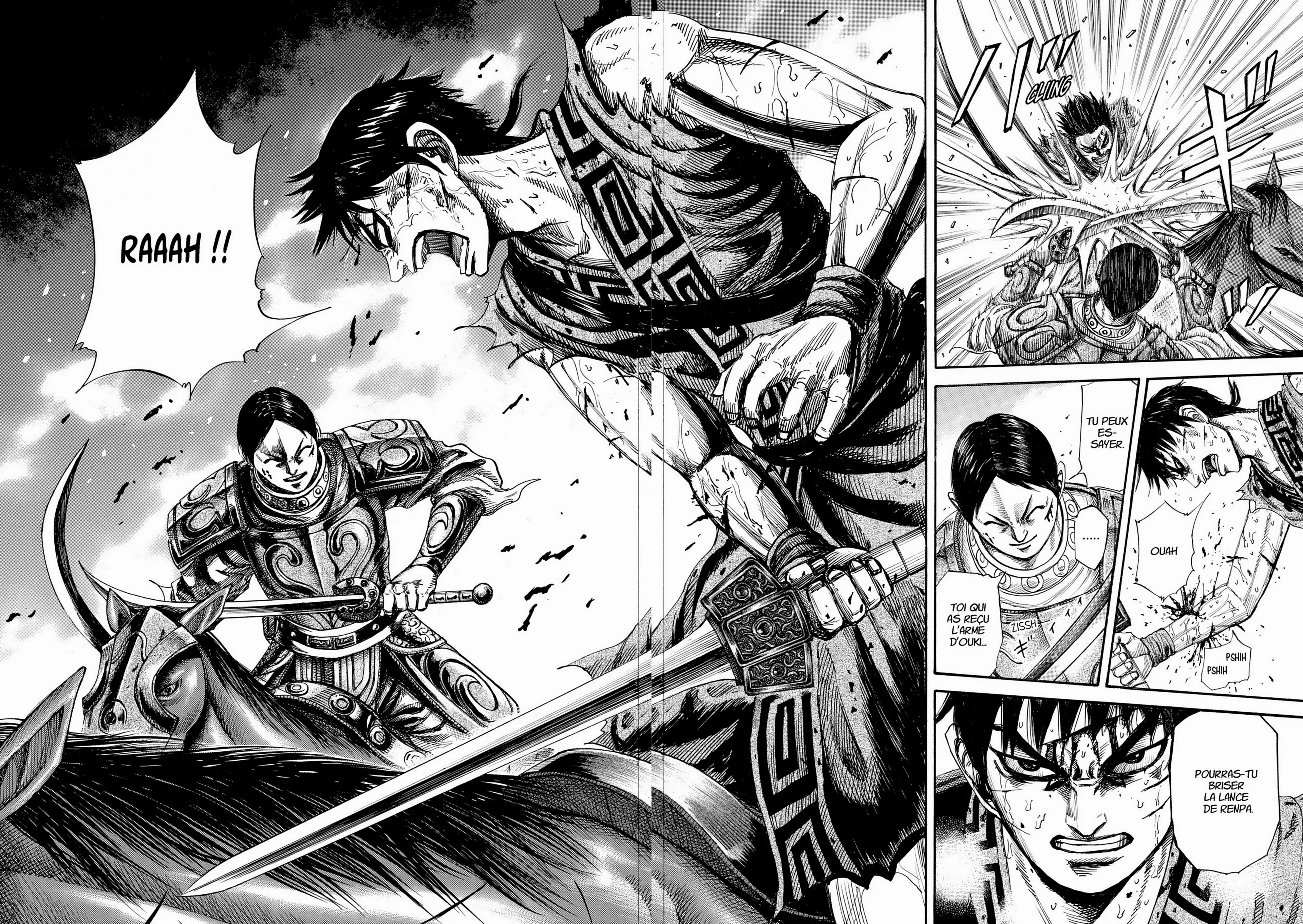Chapter Image 482