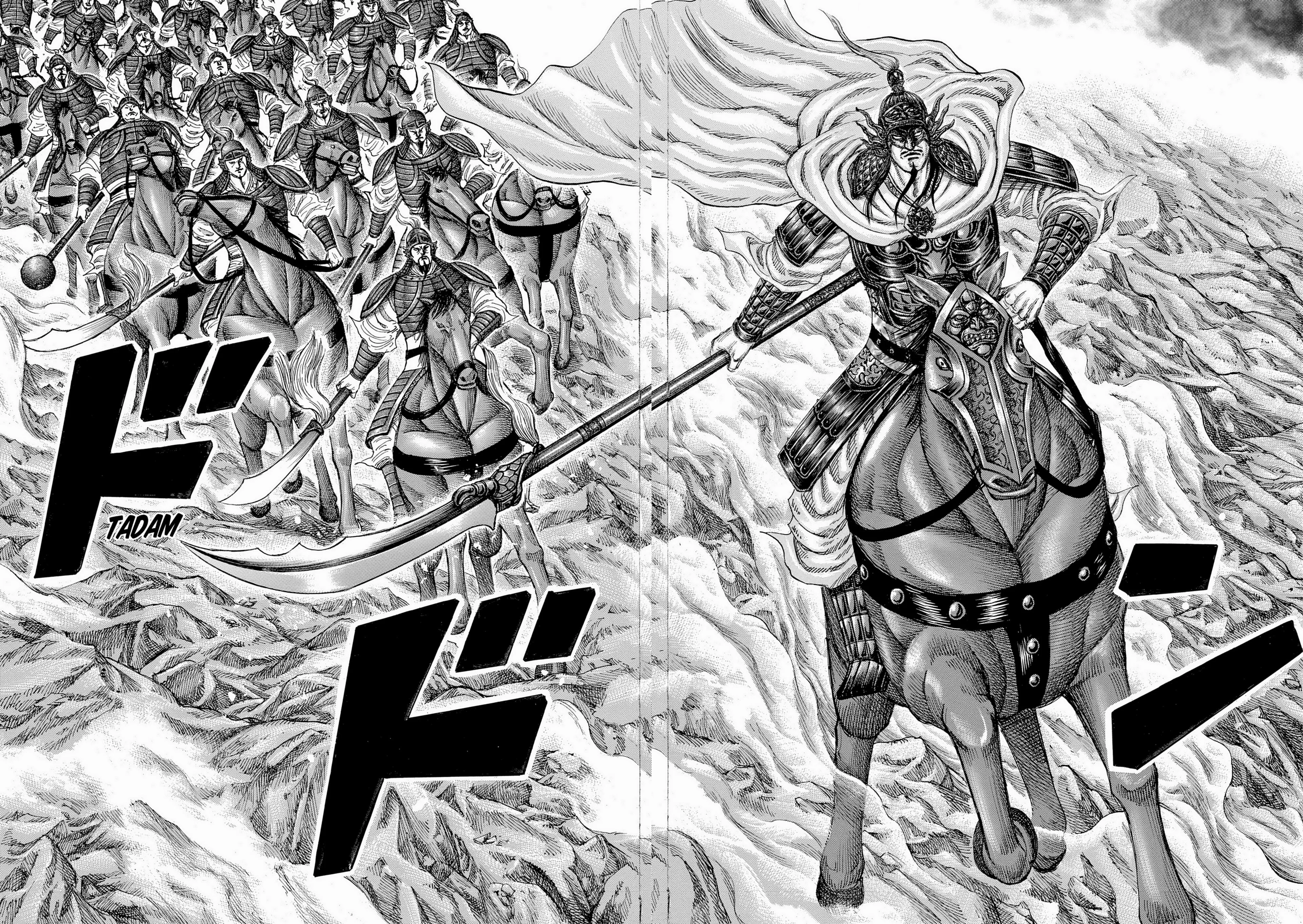 Chapter Image 38