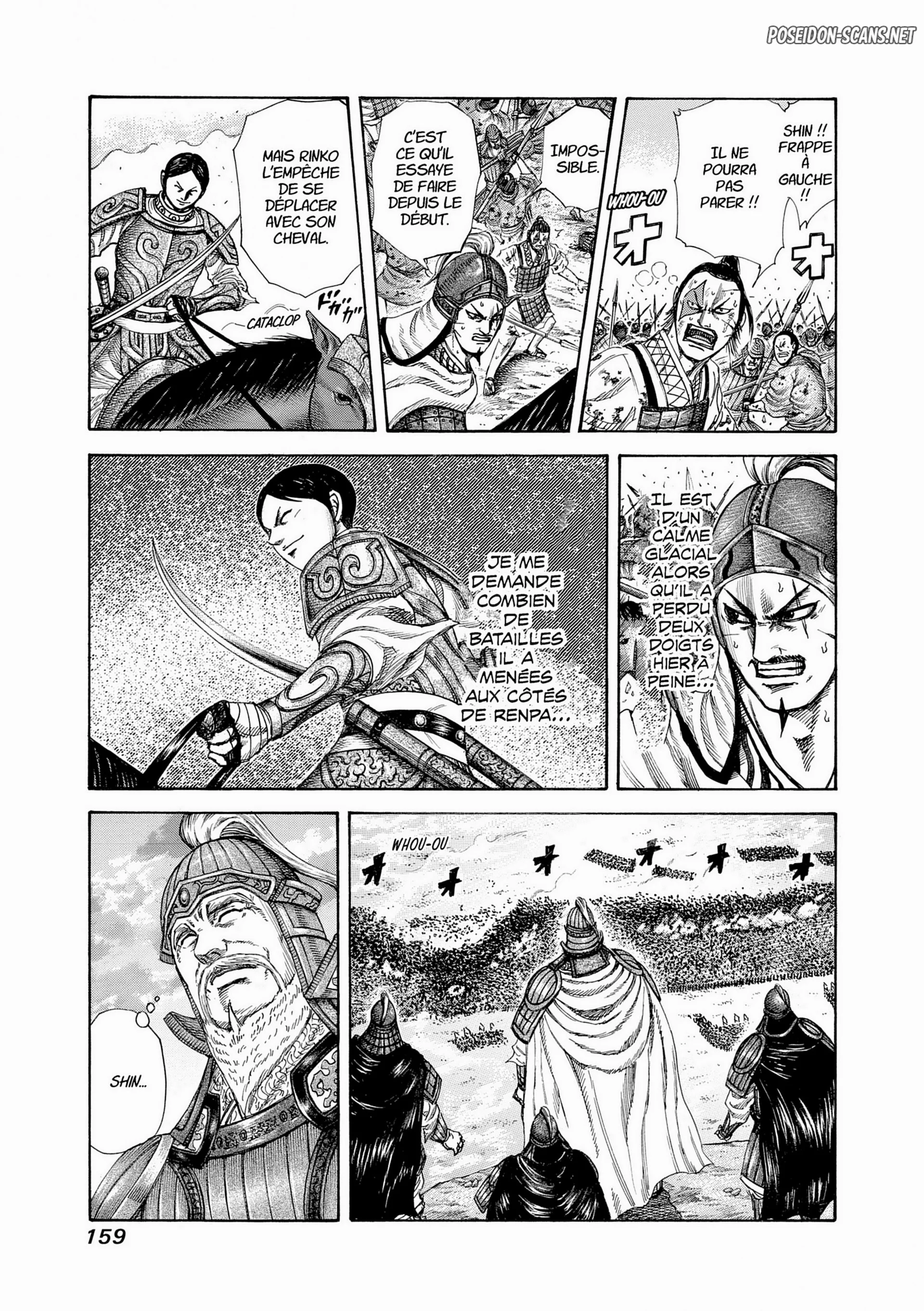 Chapter Image 445