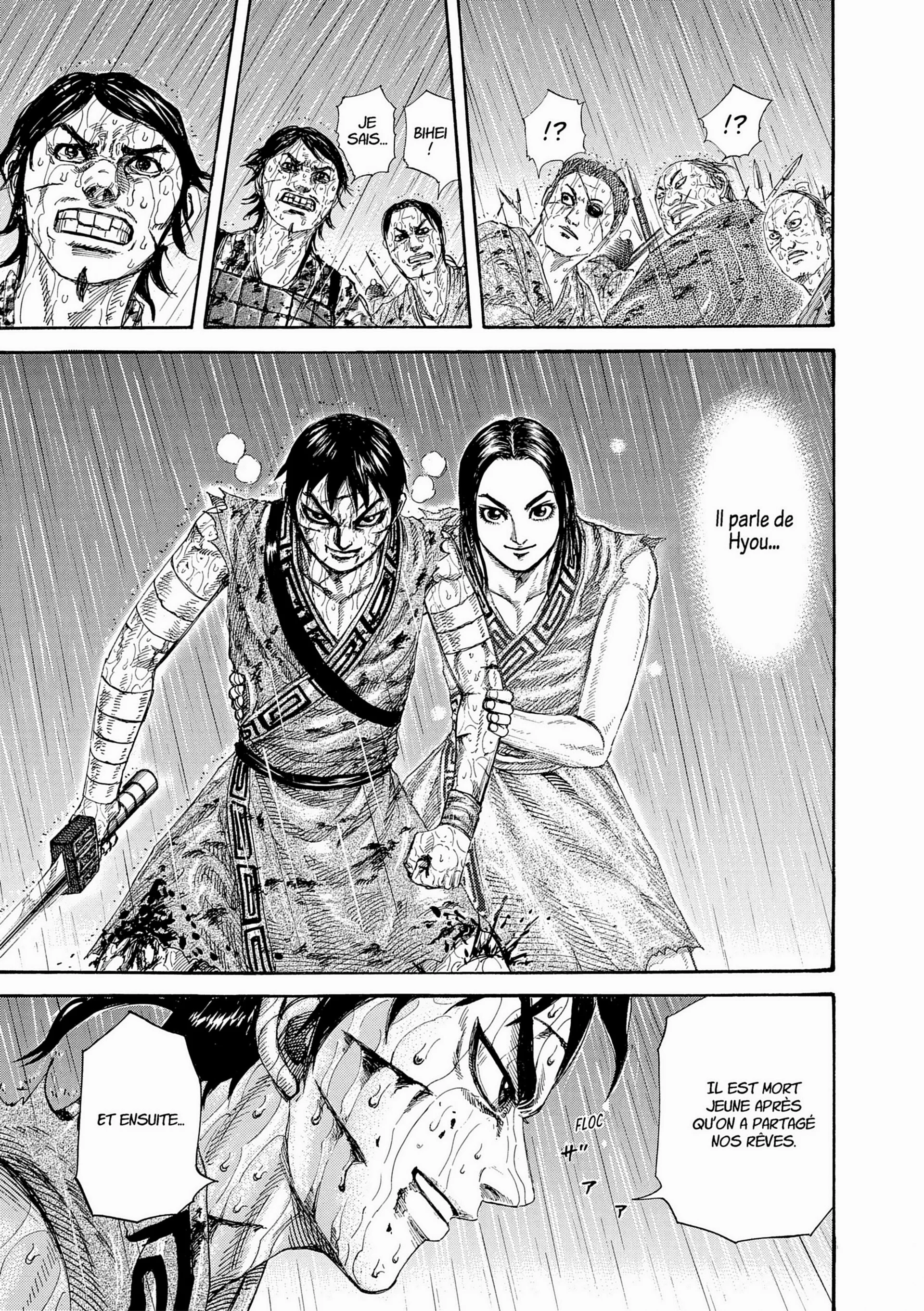 Chapter Image 38