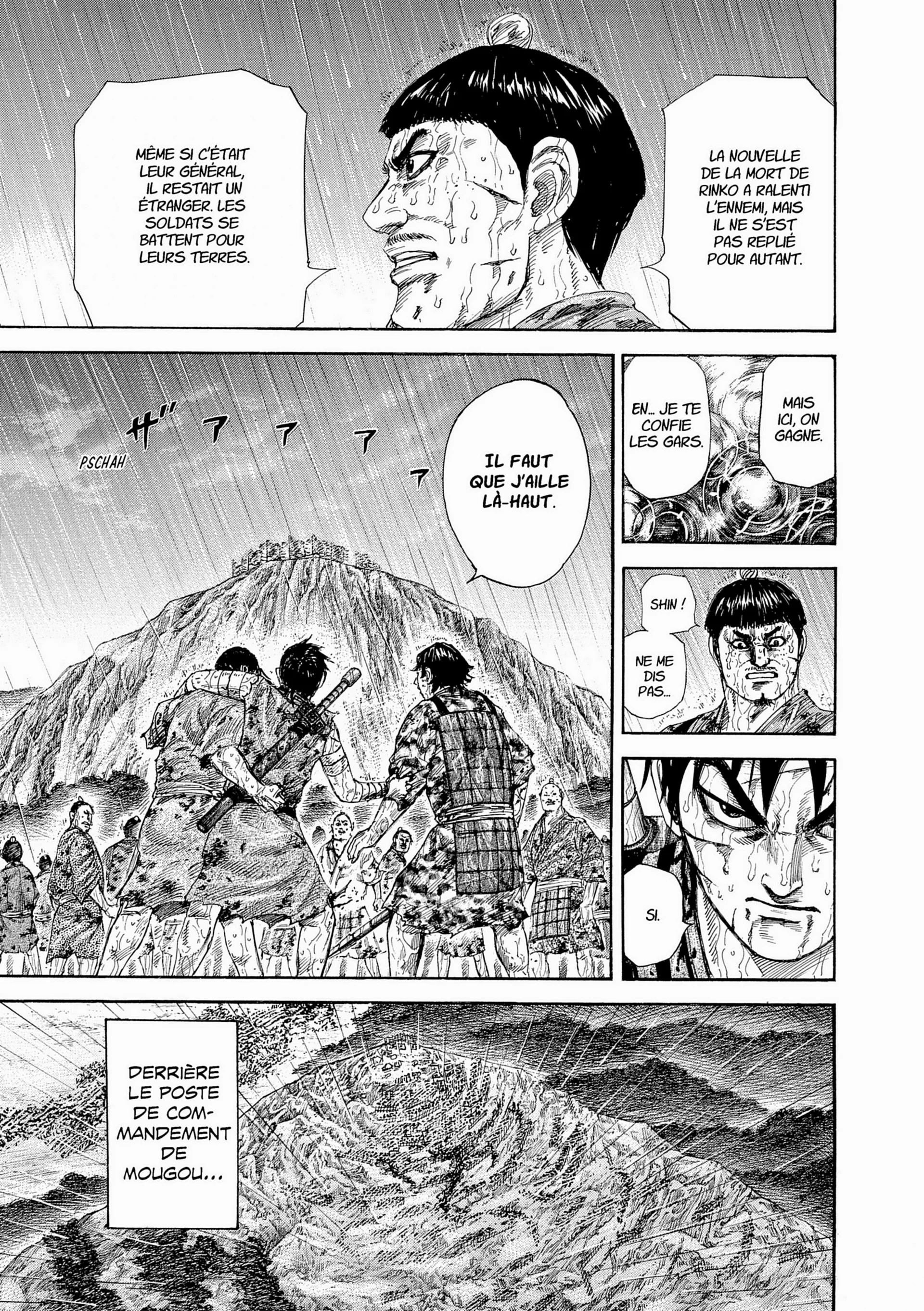 Chapter Image 260