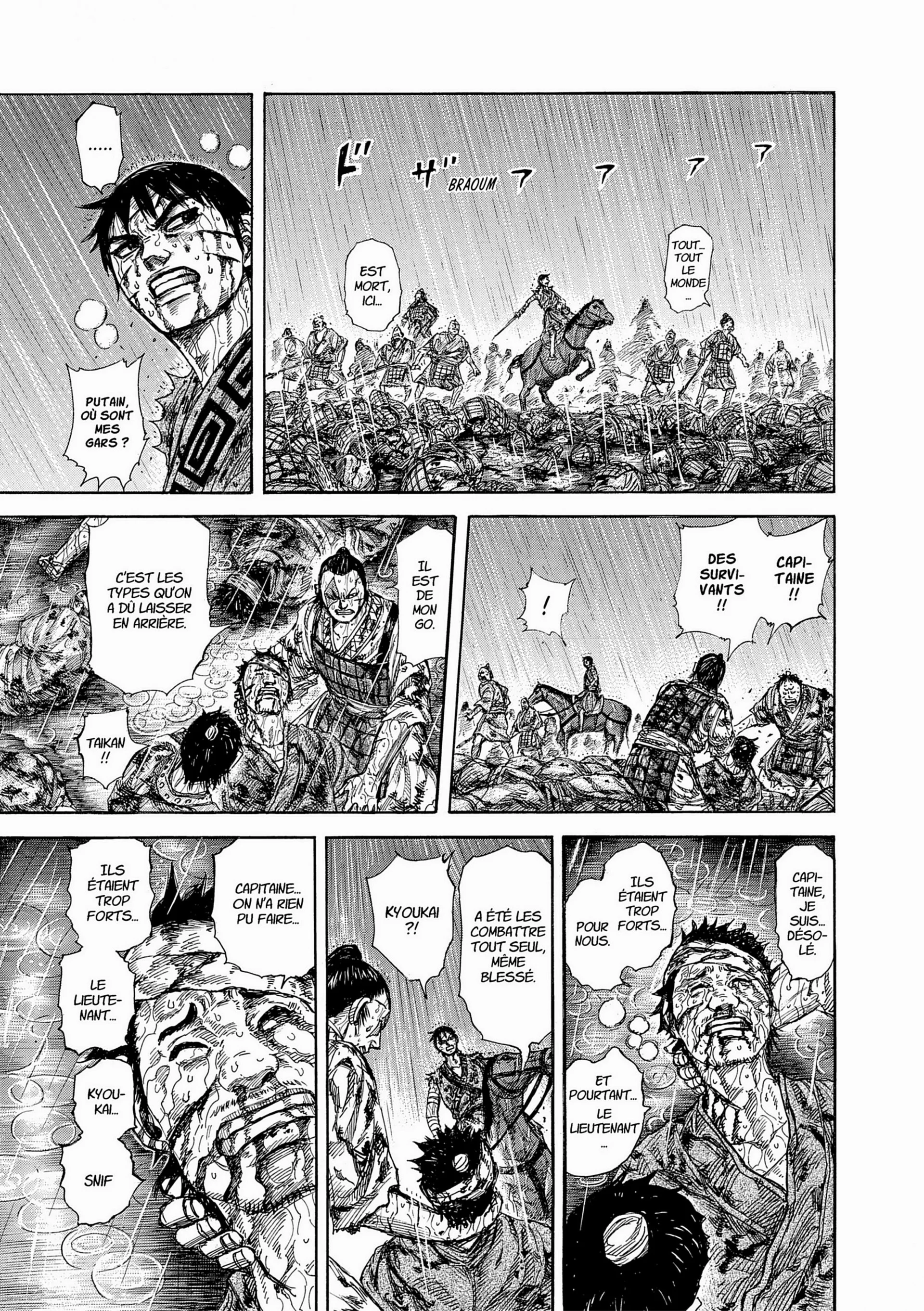 Chapter Image 741