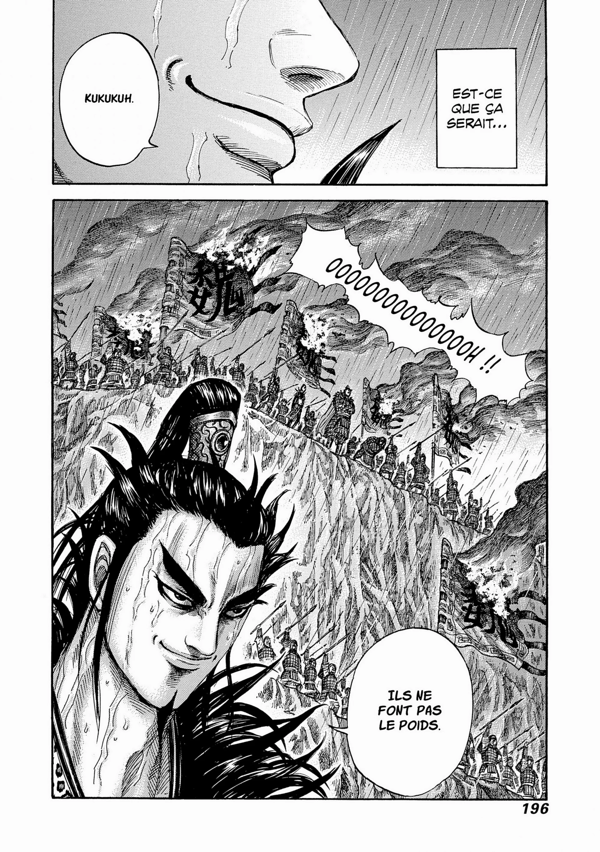 Chapter Image 741
