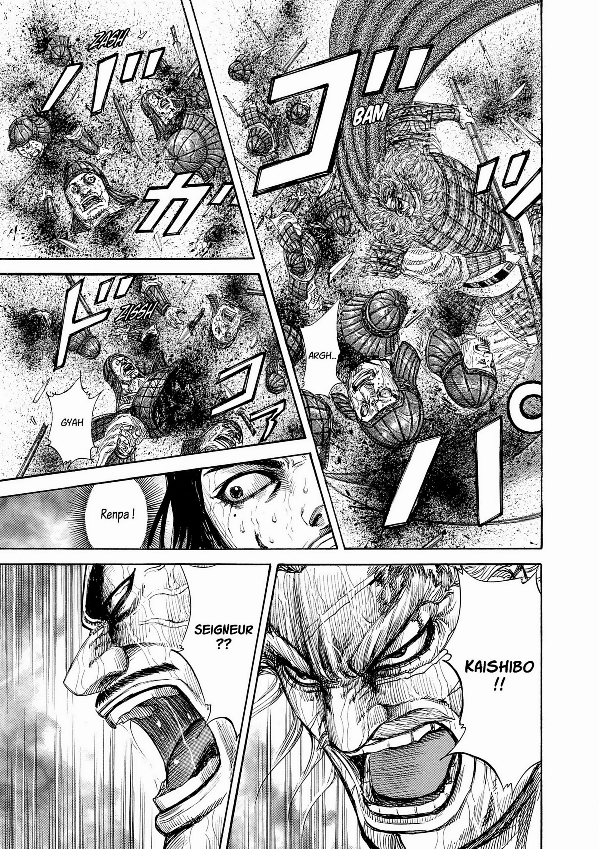 Chapter Image 297