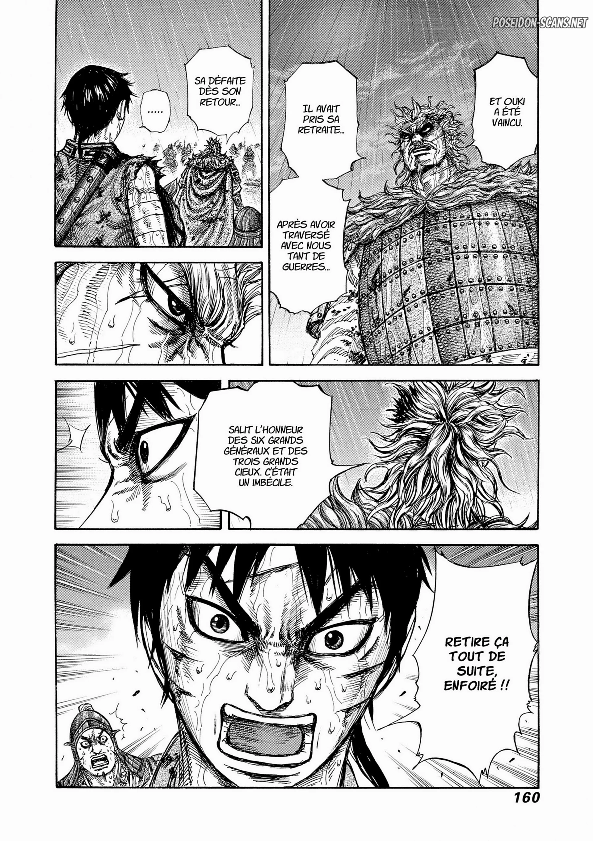 Chapter Image 445
