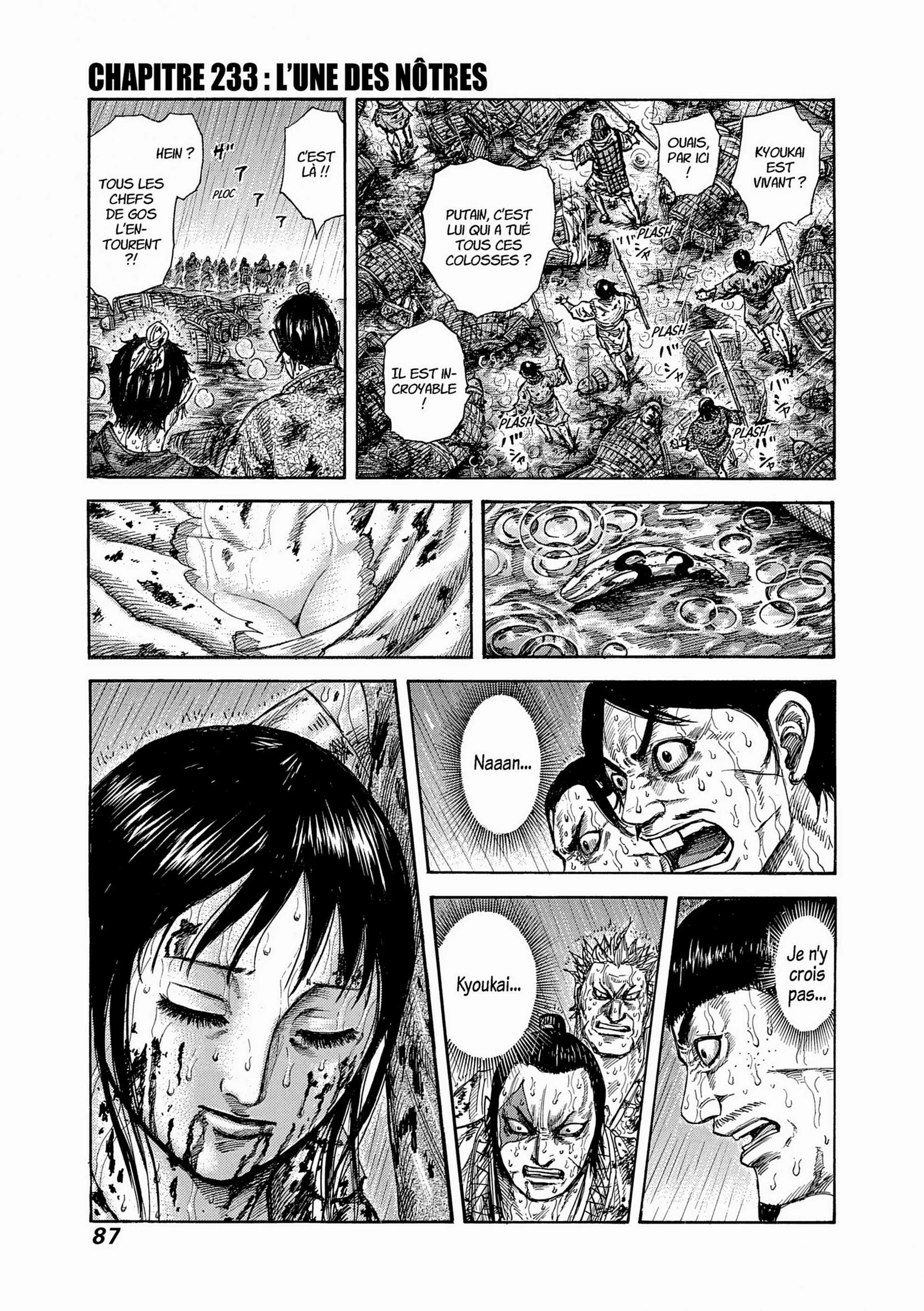 Chapter Image 963